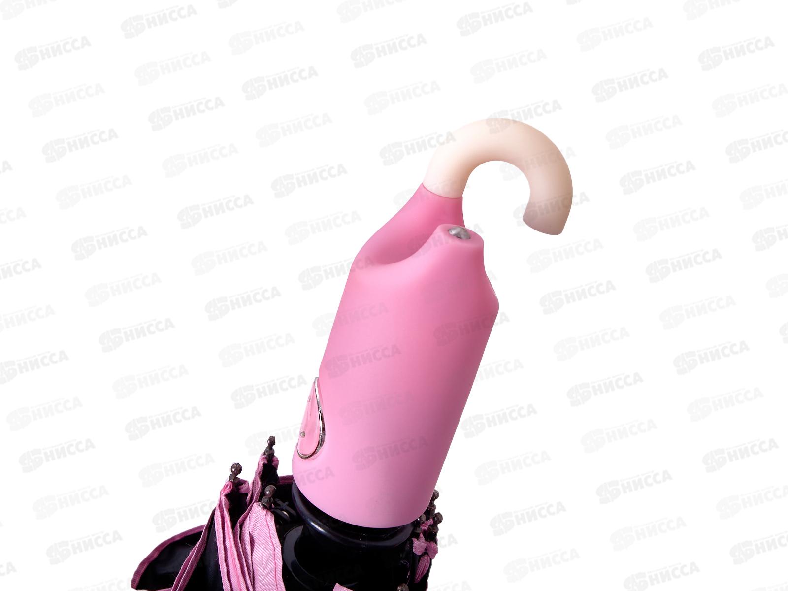 Зонт женский с крючком 31см (065534)  Ж