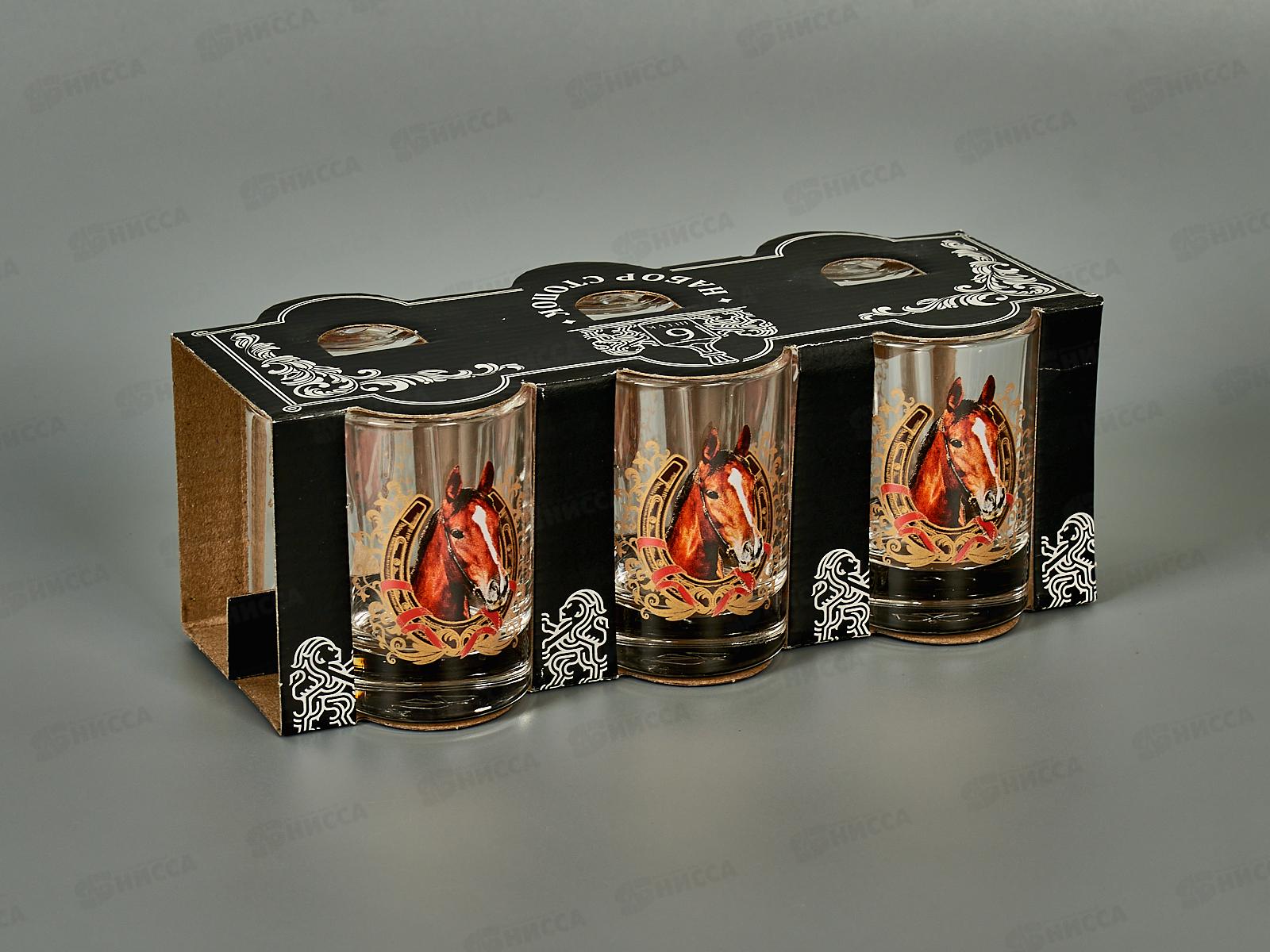 Набор стопок 50мл 6шт 1022-Д Символ года 2026