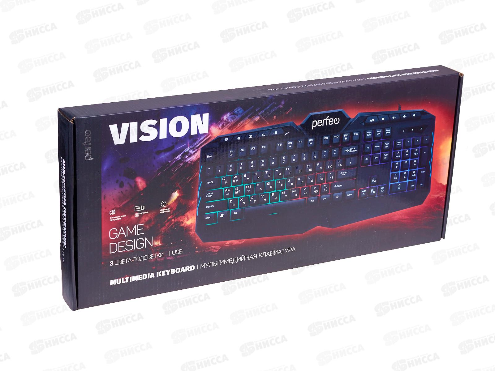 Клавиатура Perfeo VISION Multimedia, GAME DESIGN, подсветка 3 цвет, USB, чёрная, PF_B3410