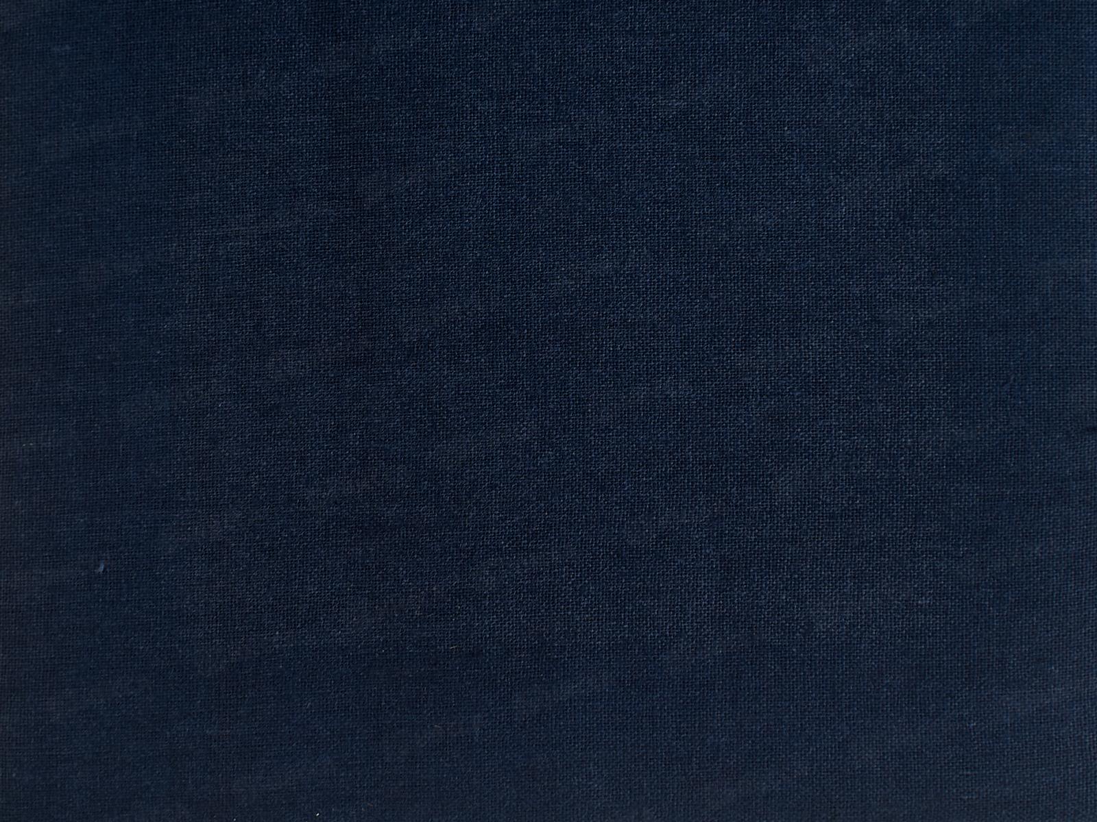 Наволочка поплин НН 70*70 2шт Миднайт 901