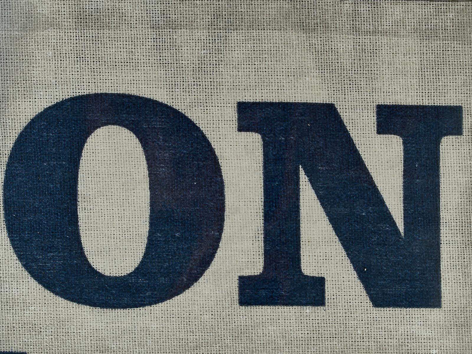 Пододеяльник 1,5сп НН Бязь Милан 71061-1