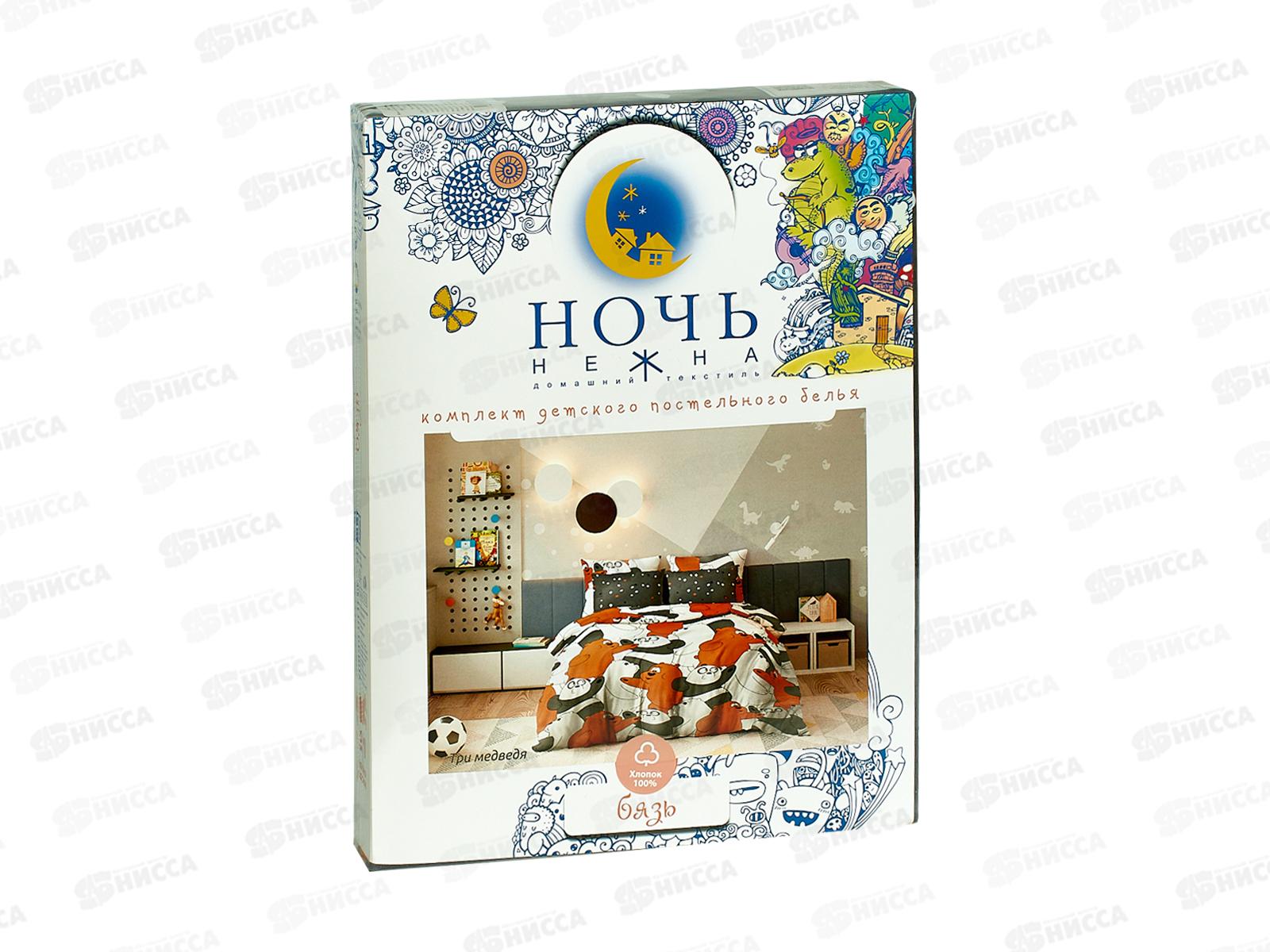Комплект постельного белья 1,5сп Бязь 120гр НН Три медведя 500446-1+571111-2 70*70(1)