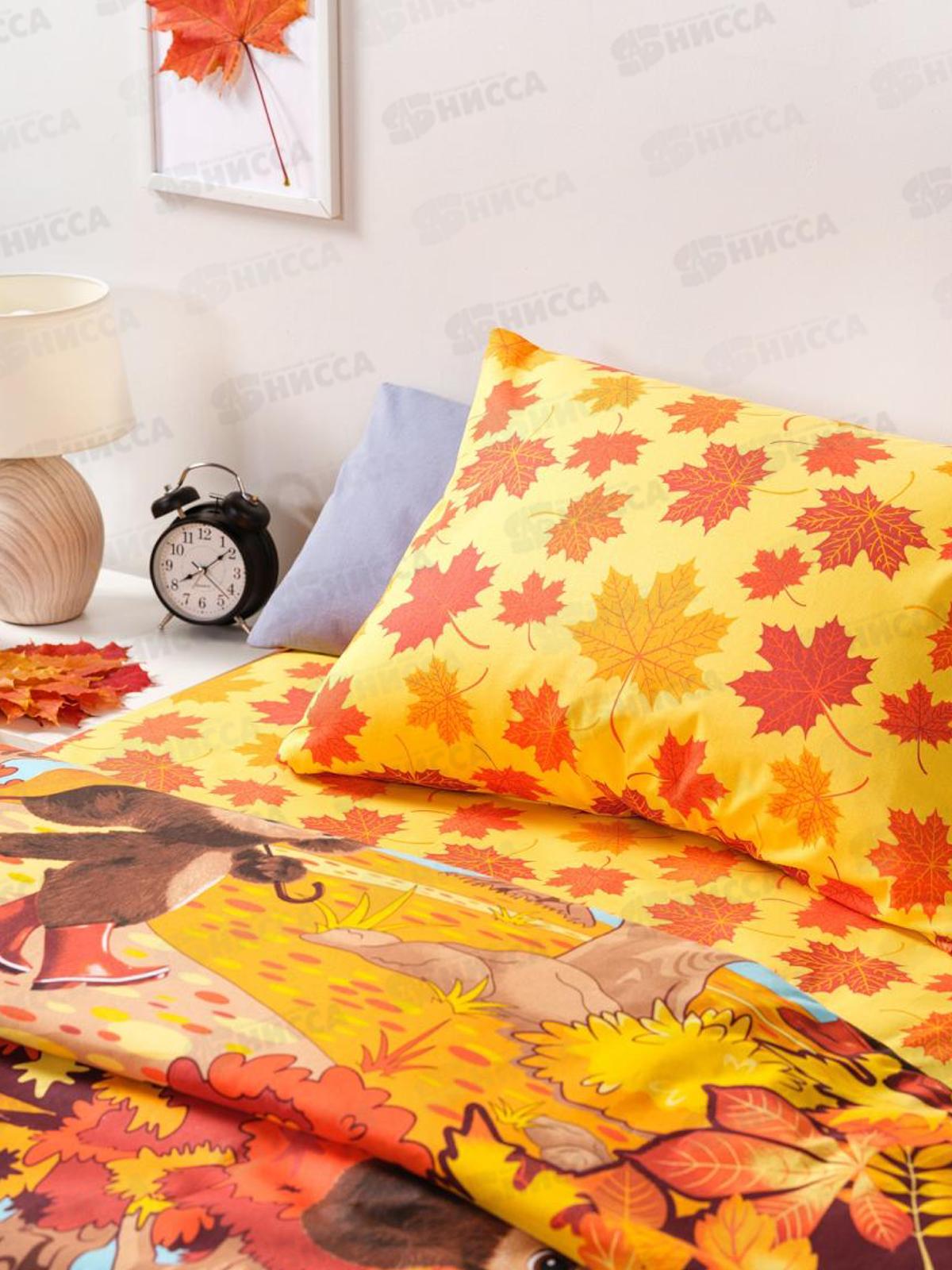 Комплект постельного белья 1,5сп Поплин НН Чебурашка Золотая осень 500277-1+500278-1 50*70(1)