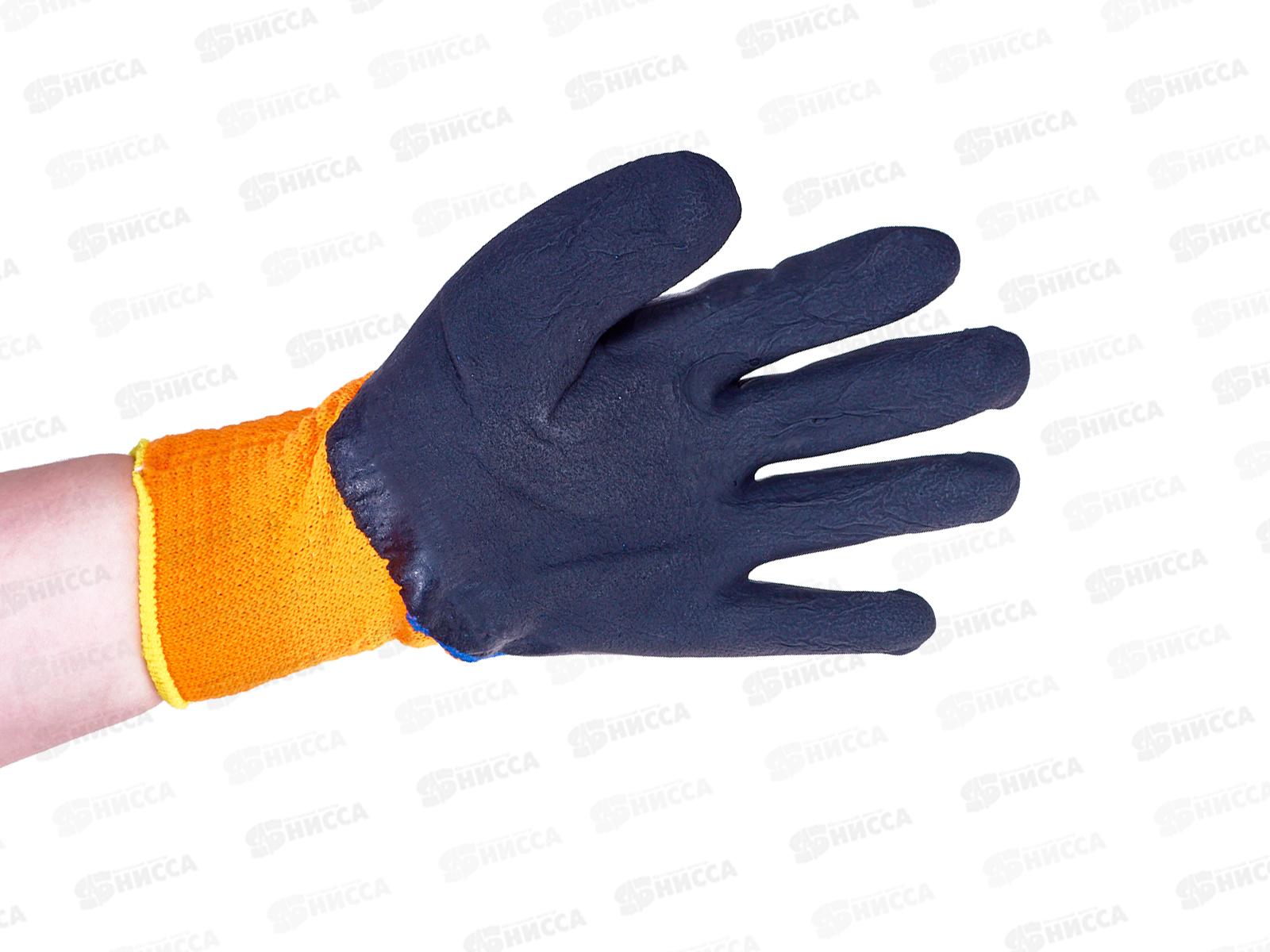 Перчатки хлопчатобумажные облитые Зима Торро Люкс двойной облив оранж с синим черные пальцы №289 *10/480
