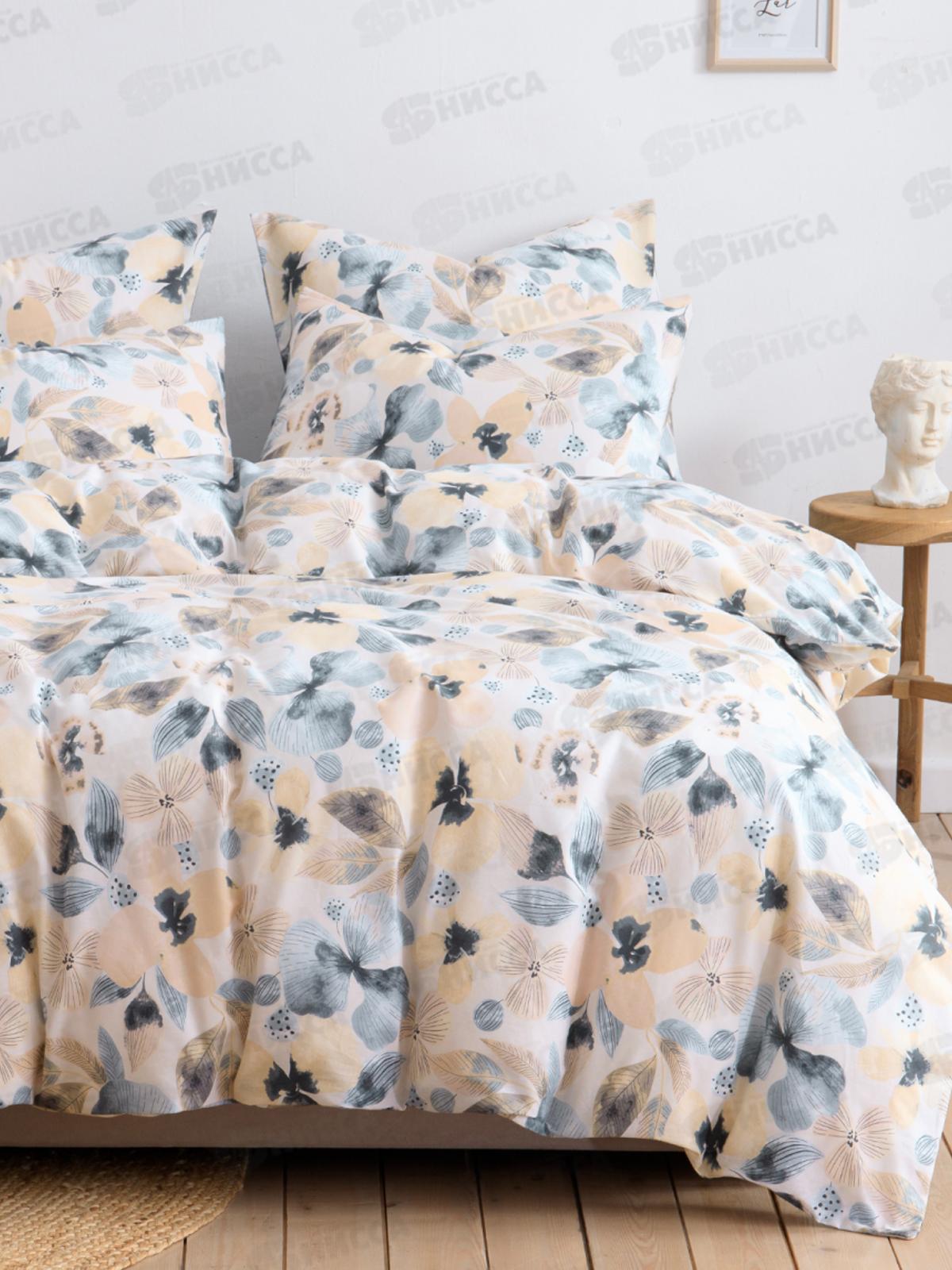 Комплект постельного белья 2,0сп с евро прост. Поплин 120гр НН Эвери 20603-1+20312-1 70*70(2)