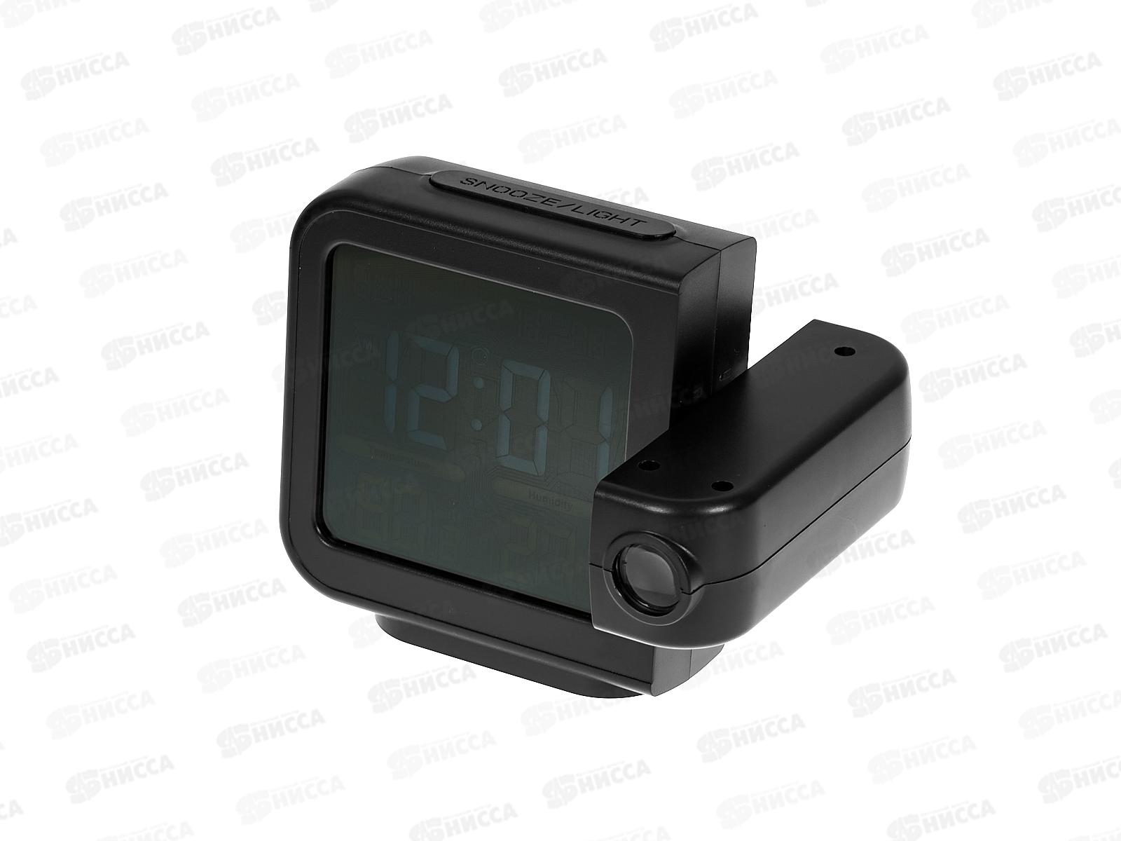 Часы-метеостанция Perfeo Light с проекцией времени, температура, влажность, PF_E2130