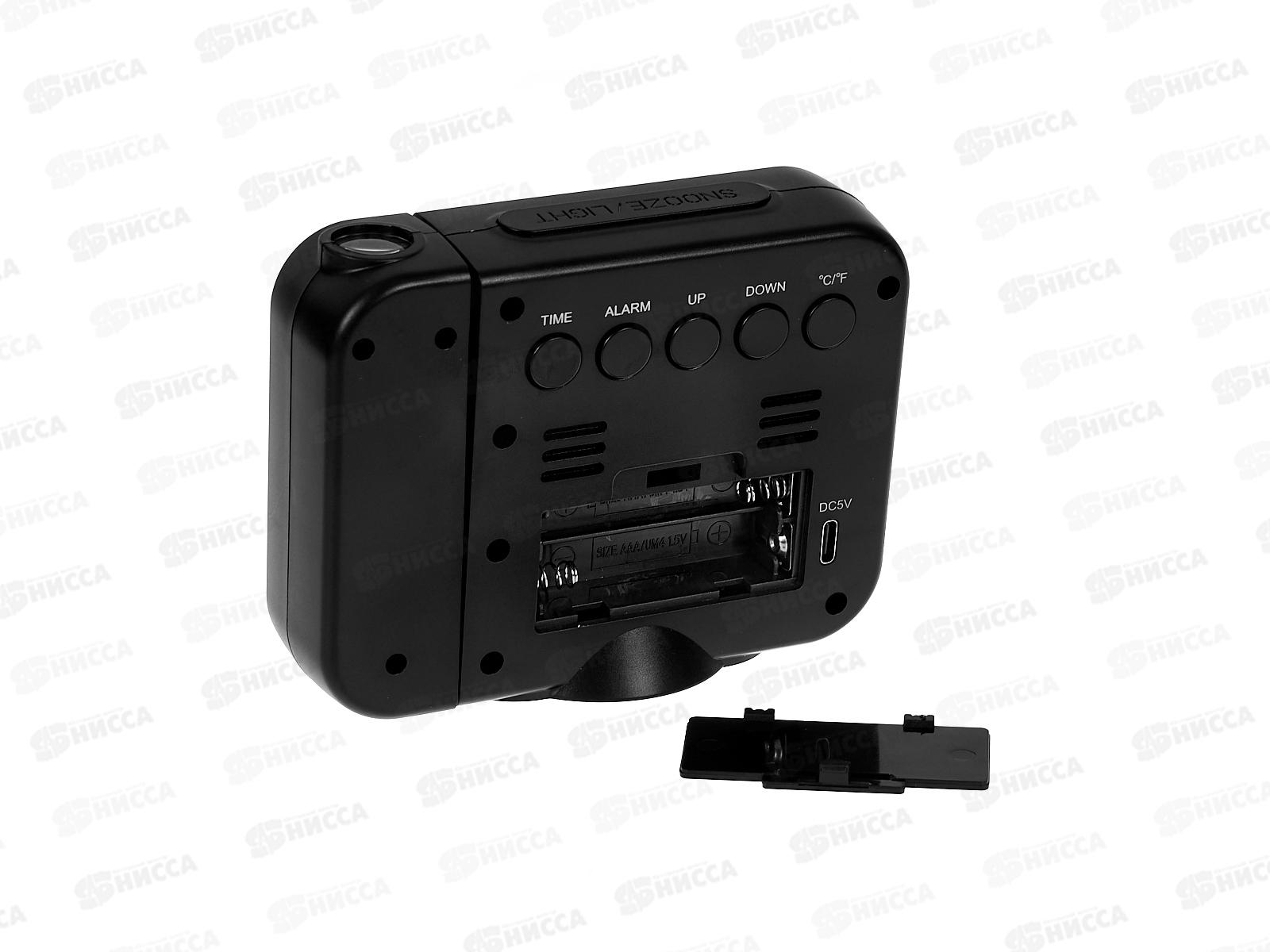 Часы-метеостанция Perfeo Light с проекцией времени, температура, влажность, PF_E2130