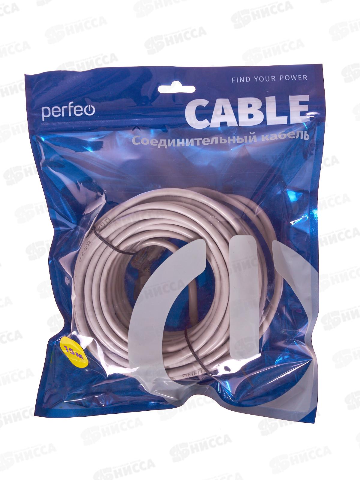 Патч-корд комп.UTP кат.5е RJ-45 вилка - RJ-45 вилка, 15м, P6008 *10