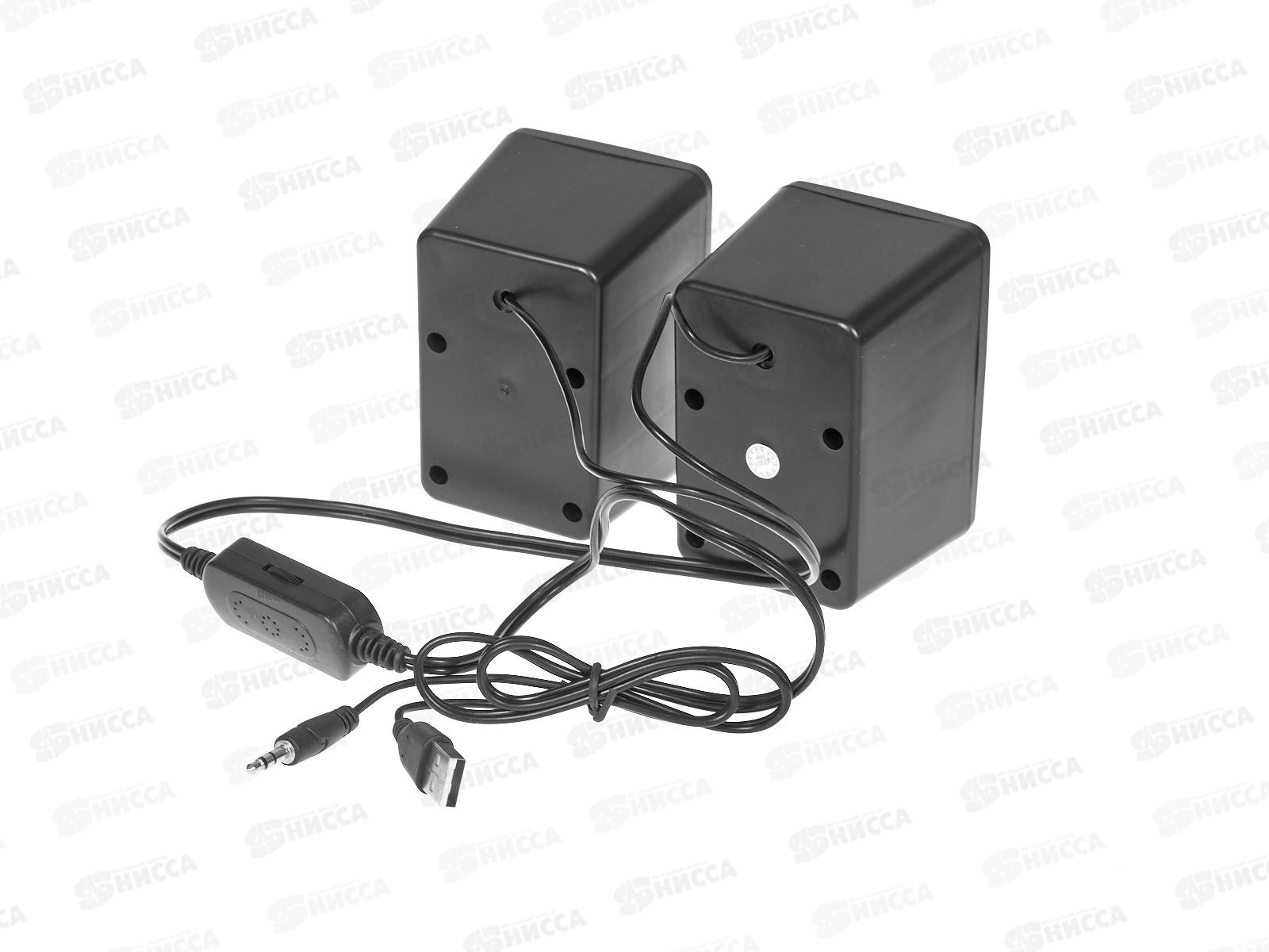 Колонки Perfeo 2.0 Shine, 2*3Вт, USB черный, подсветка 7цв., PF_A4438