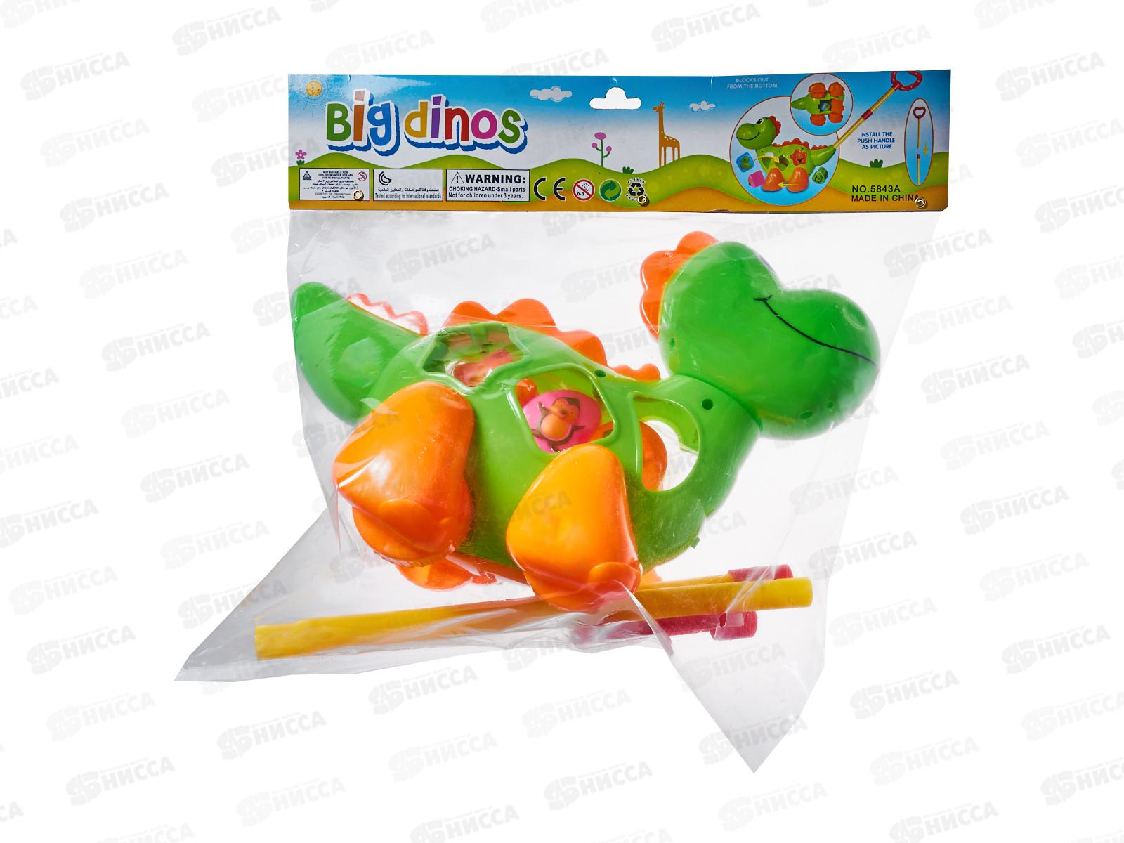 Каталка-сортер №5843А на веревочке, сетка 26*15*20см