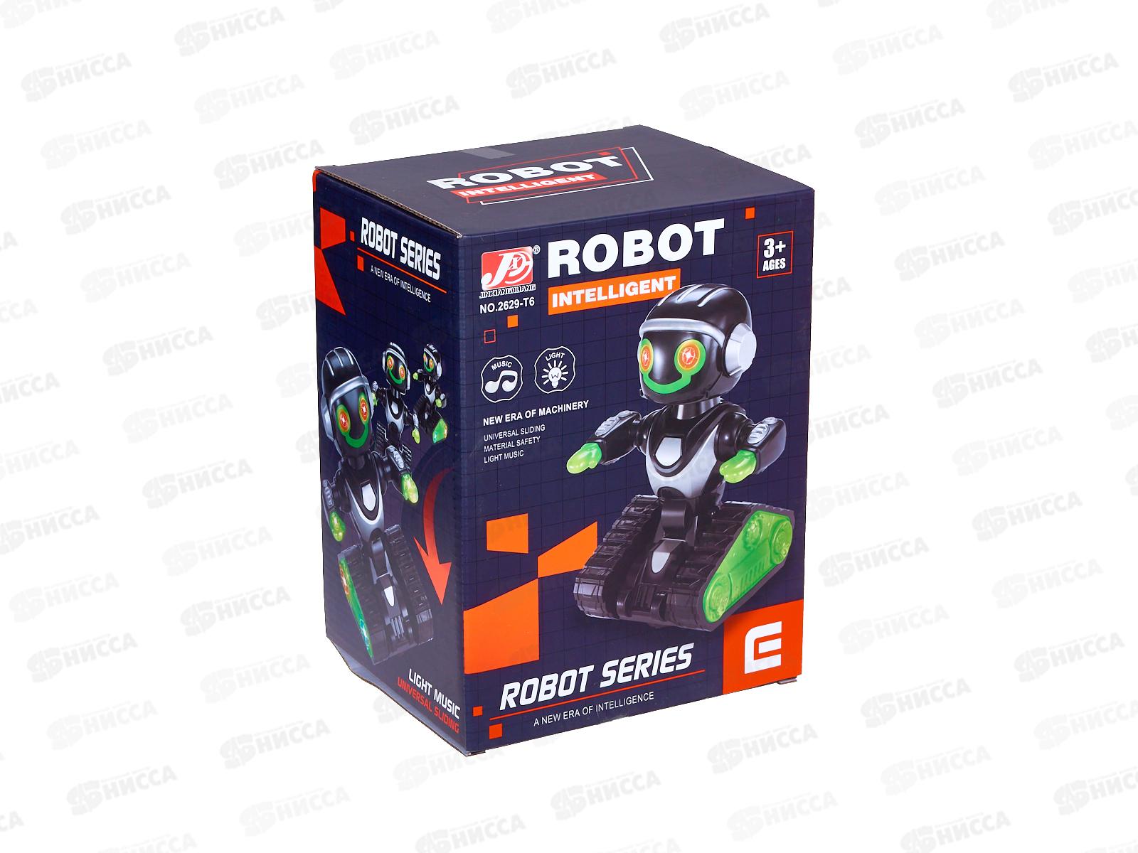 Робот №2629-Т6 коробка 23,5*15,2*17,8