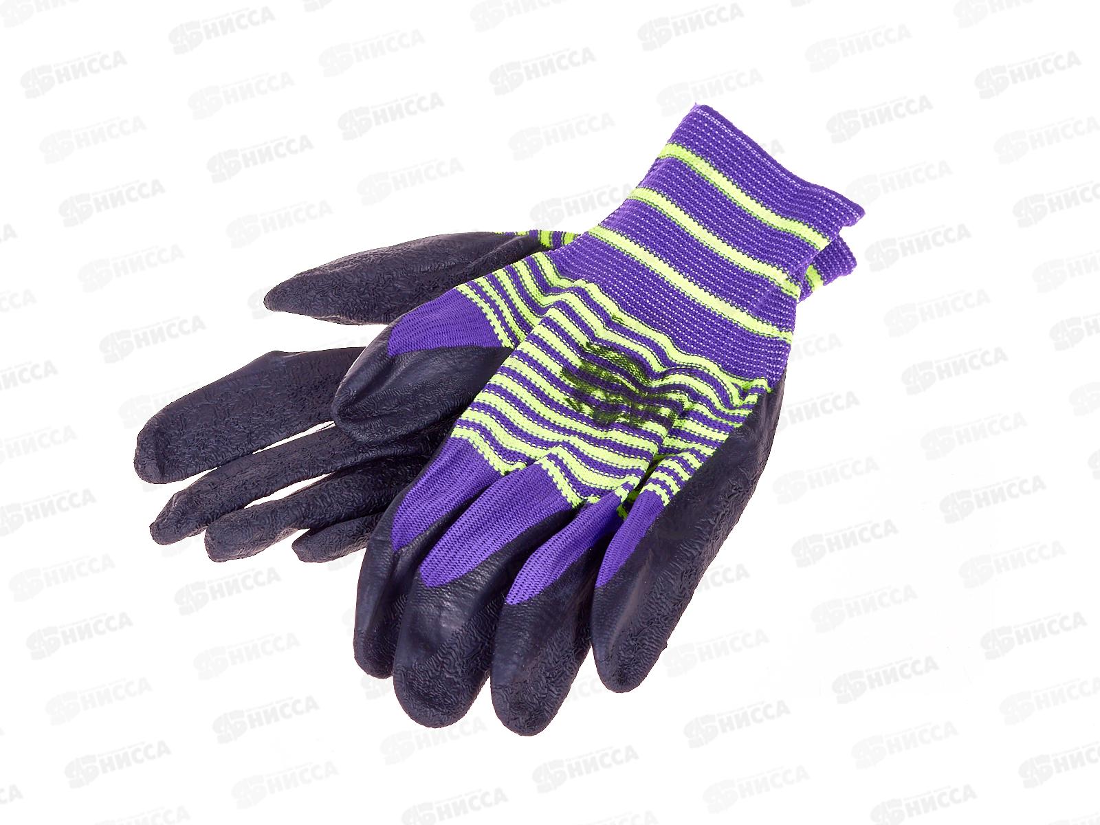 Перчатки нейлоновые №10 ТОРРО с латексом *12/840