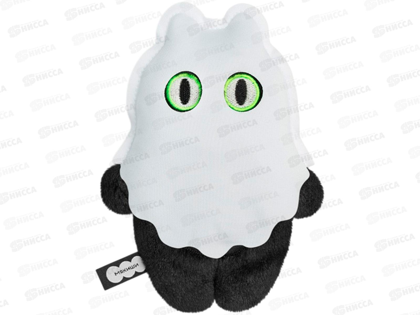 Мякиши Котик Бу, 1029