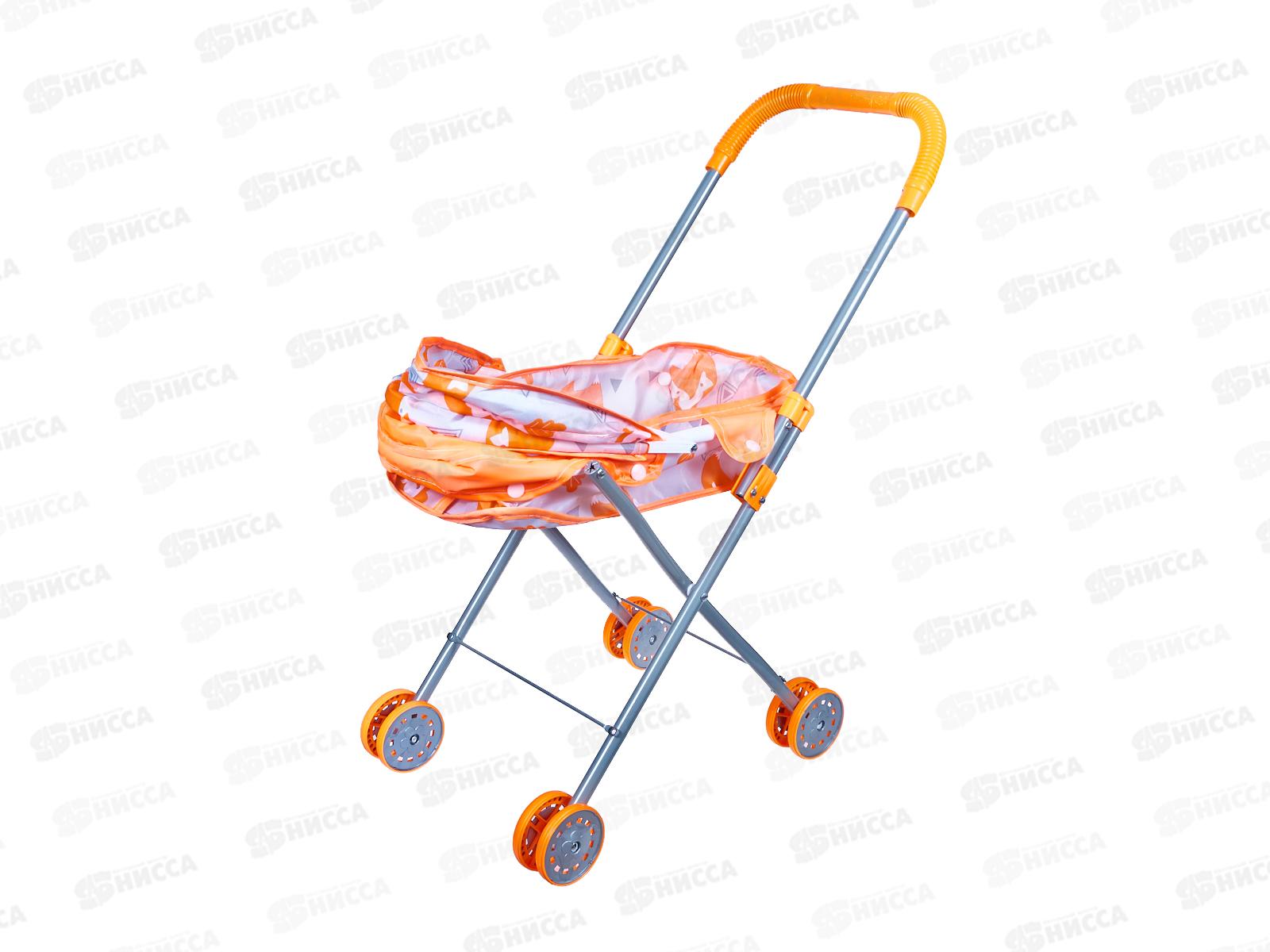 Коляска для кукол №003-6 металл, пакет 54*24,5*49