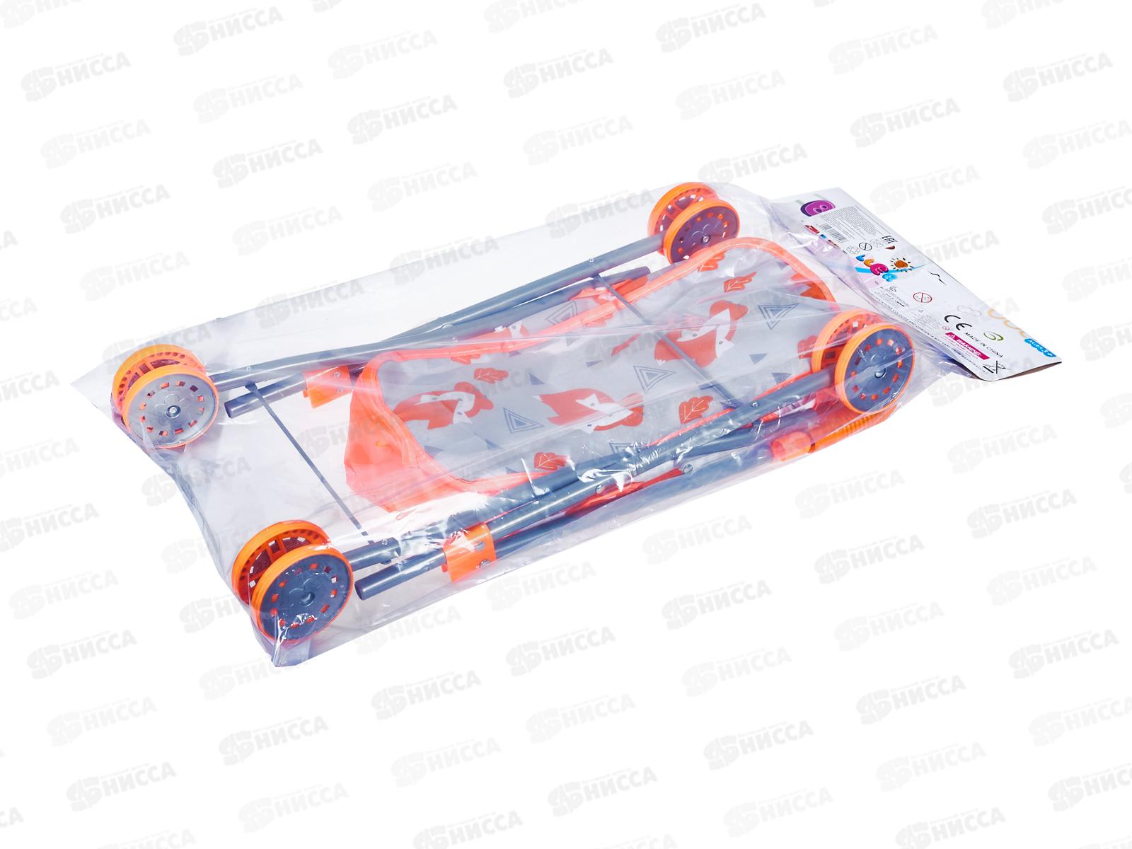 Коляска для кукол №003-6 металл, пакет 54*24,5*49