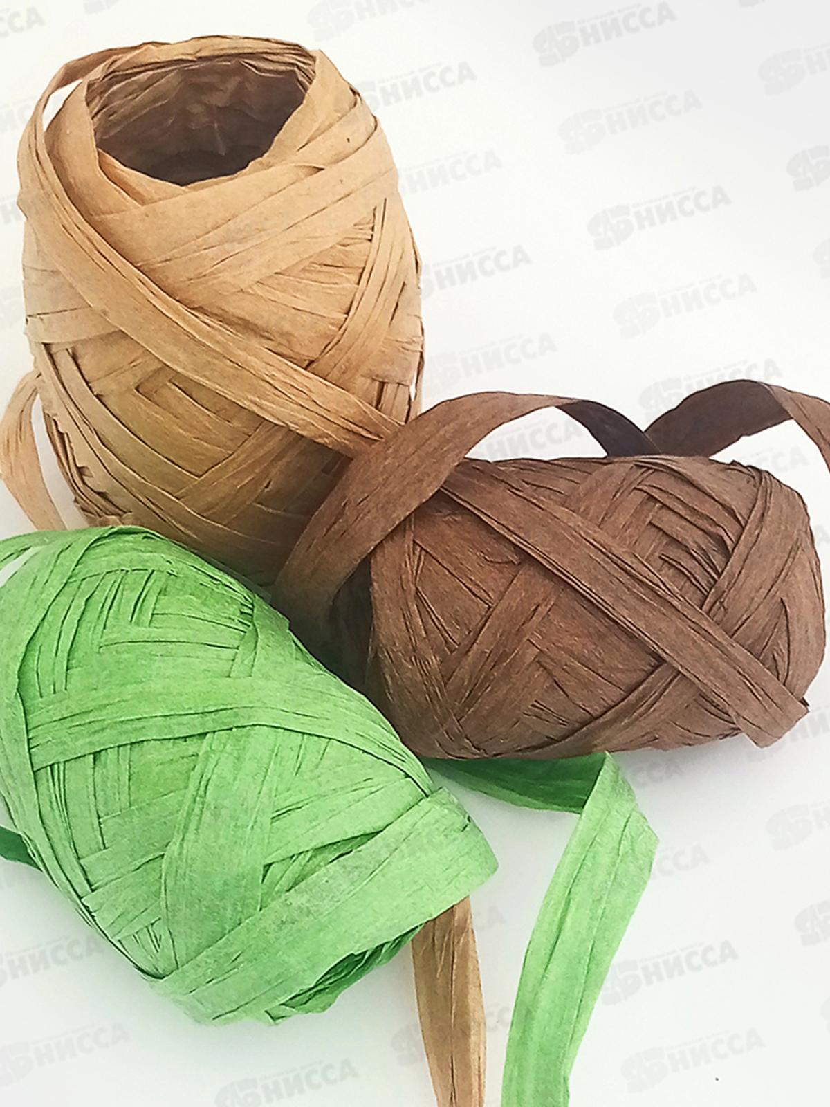 Лента подарочная 5мм*10м*3шт Рафия(зел-беж-шок.коричн)) RF-3