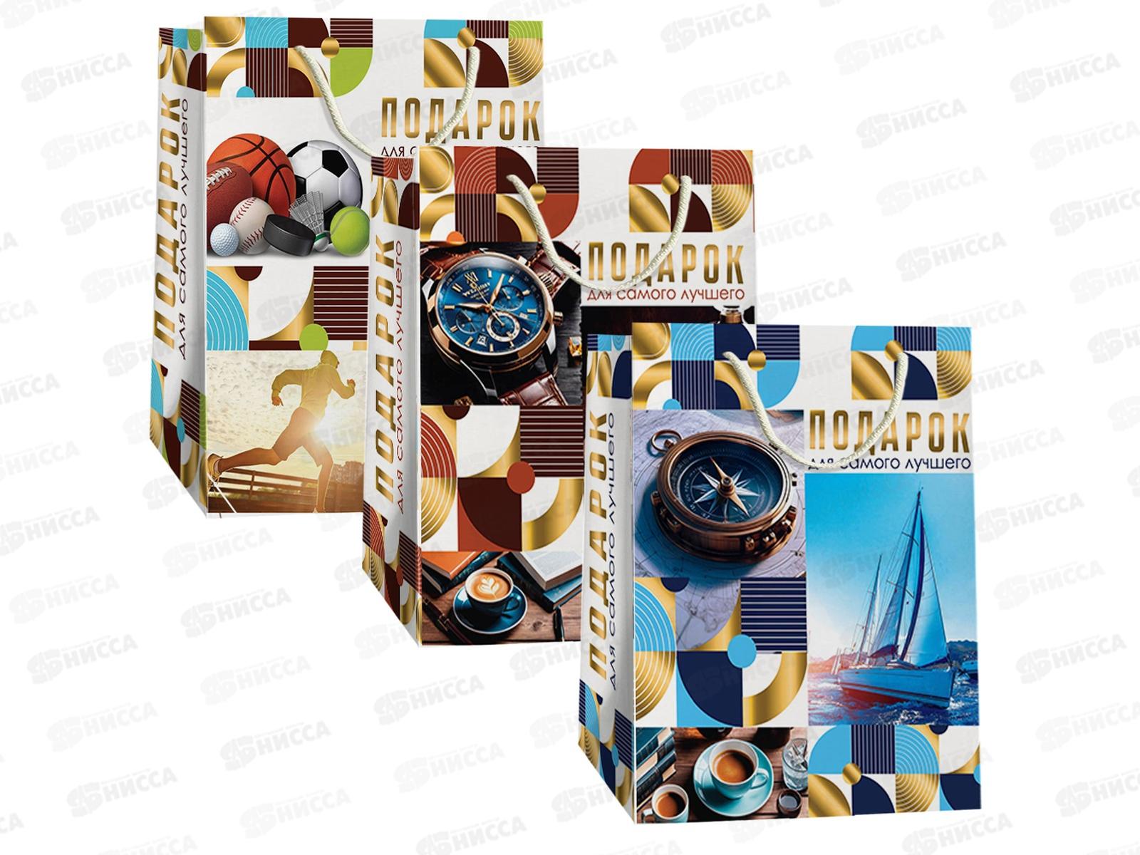 Пакет бум. лам. L 26,4*13,6*32,7 Микс мужской №3