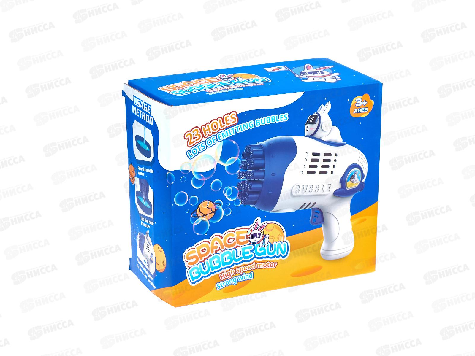 Генератор мыльных пузырей 50мл, МПЗ-0049 синий