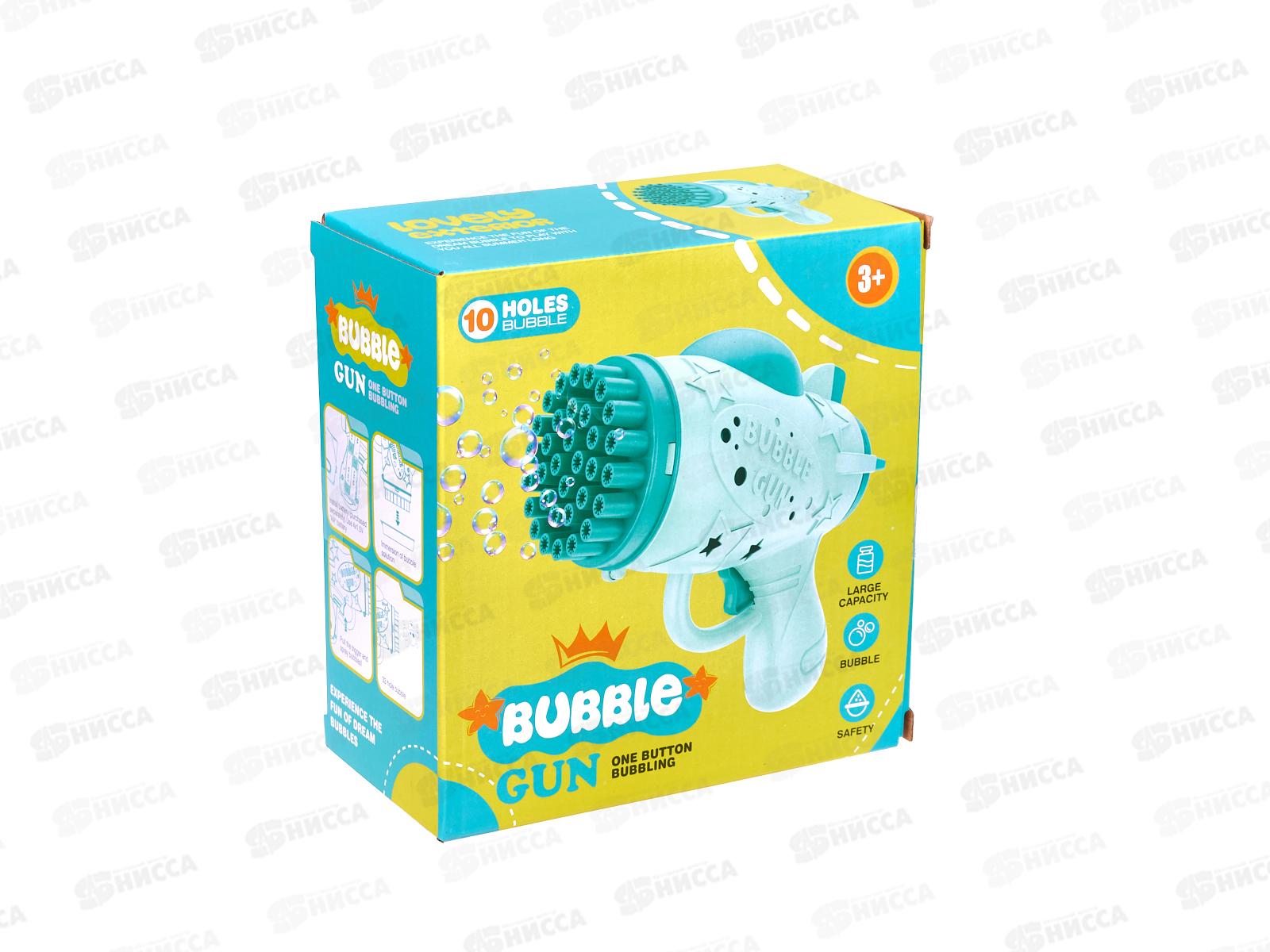 Генератор мыльных пузырей 50мл, МП-7690 бирюза