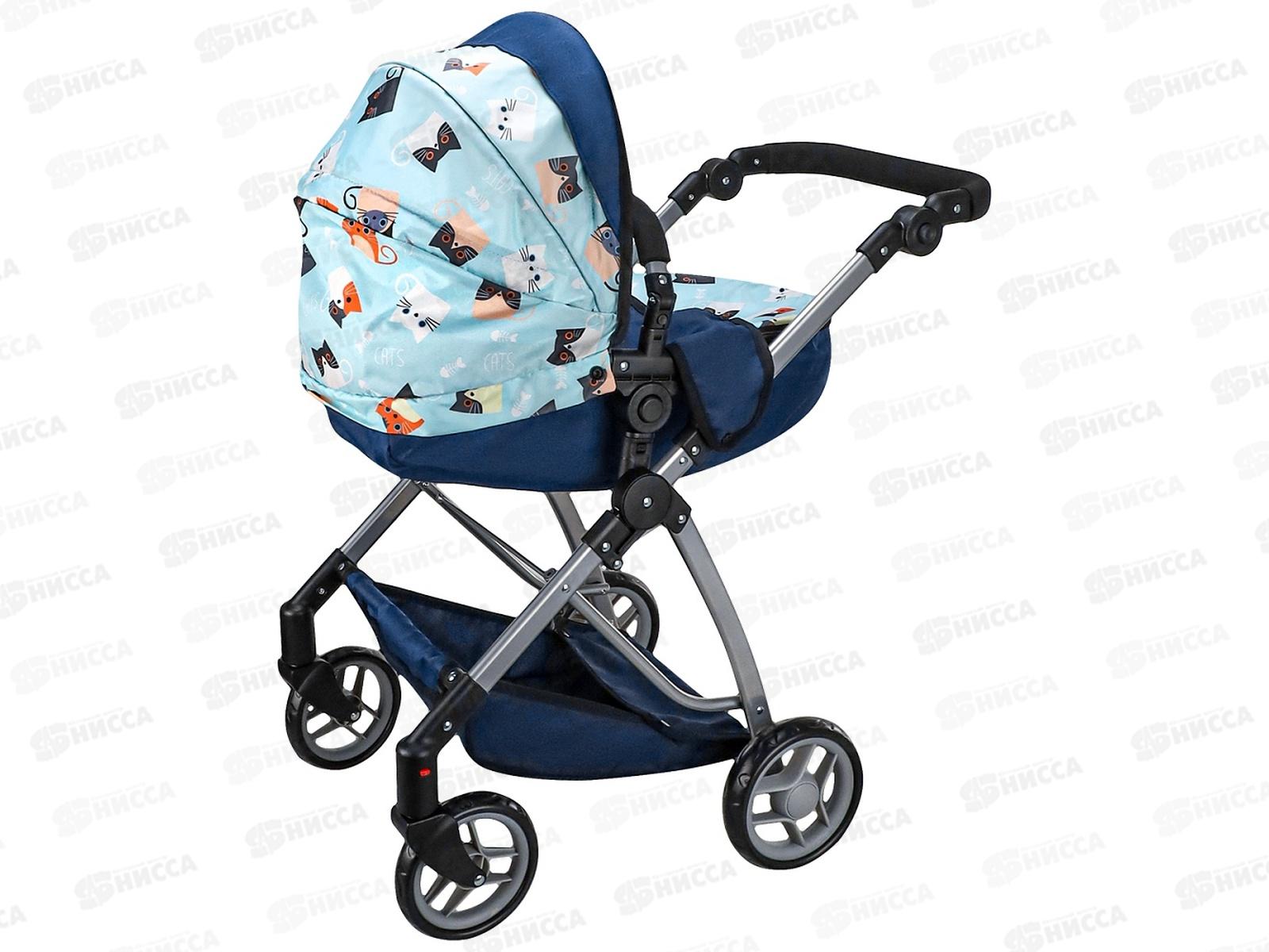 Коляска для кукол 9643-А с люлькой (55х39х71см) в коробке