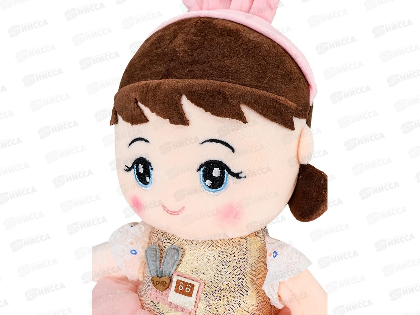 Кукла мягкая &quotЗайка&quot с ободком (40см) JD3649 в пакете