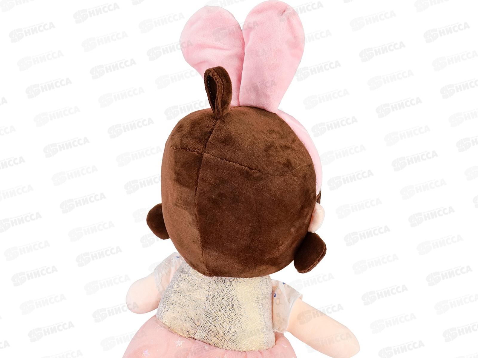 Кукла мягкая &quotЗайка&quot с ободком (40см) JD3649 в пакете