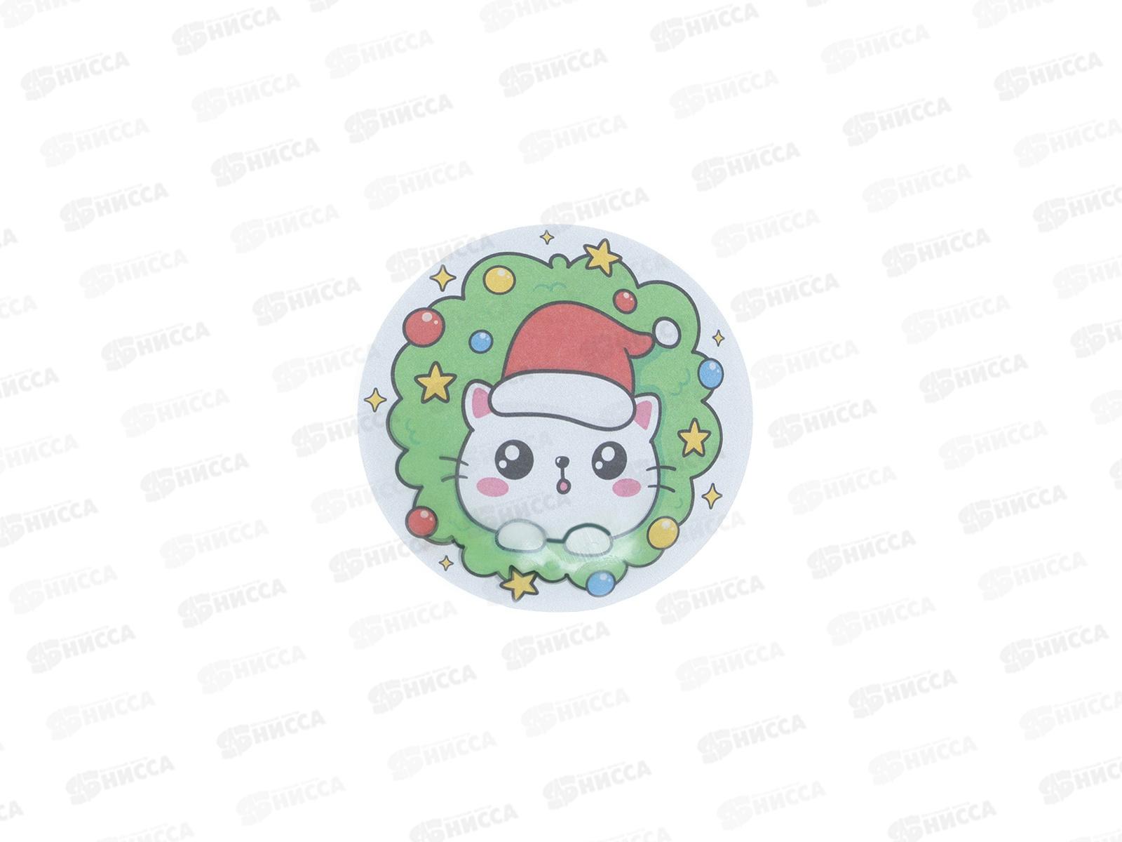 Набор для изготовления мыла. &quotНовогодний венок&quot 05834