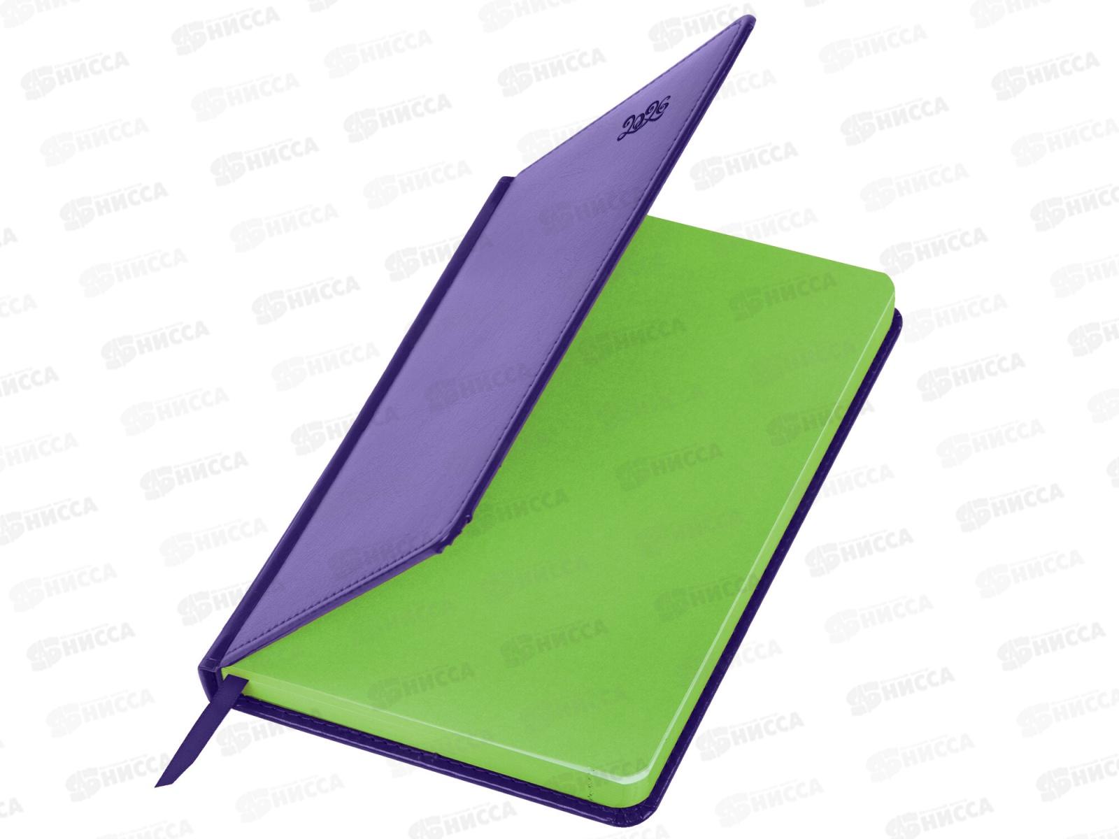 Ежедневник BRAU 2026 А5,Rainbow, под кожу, фиолетовый 117080 *10