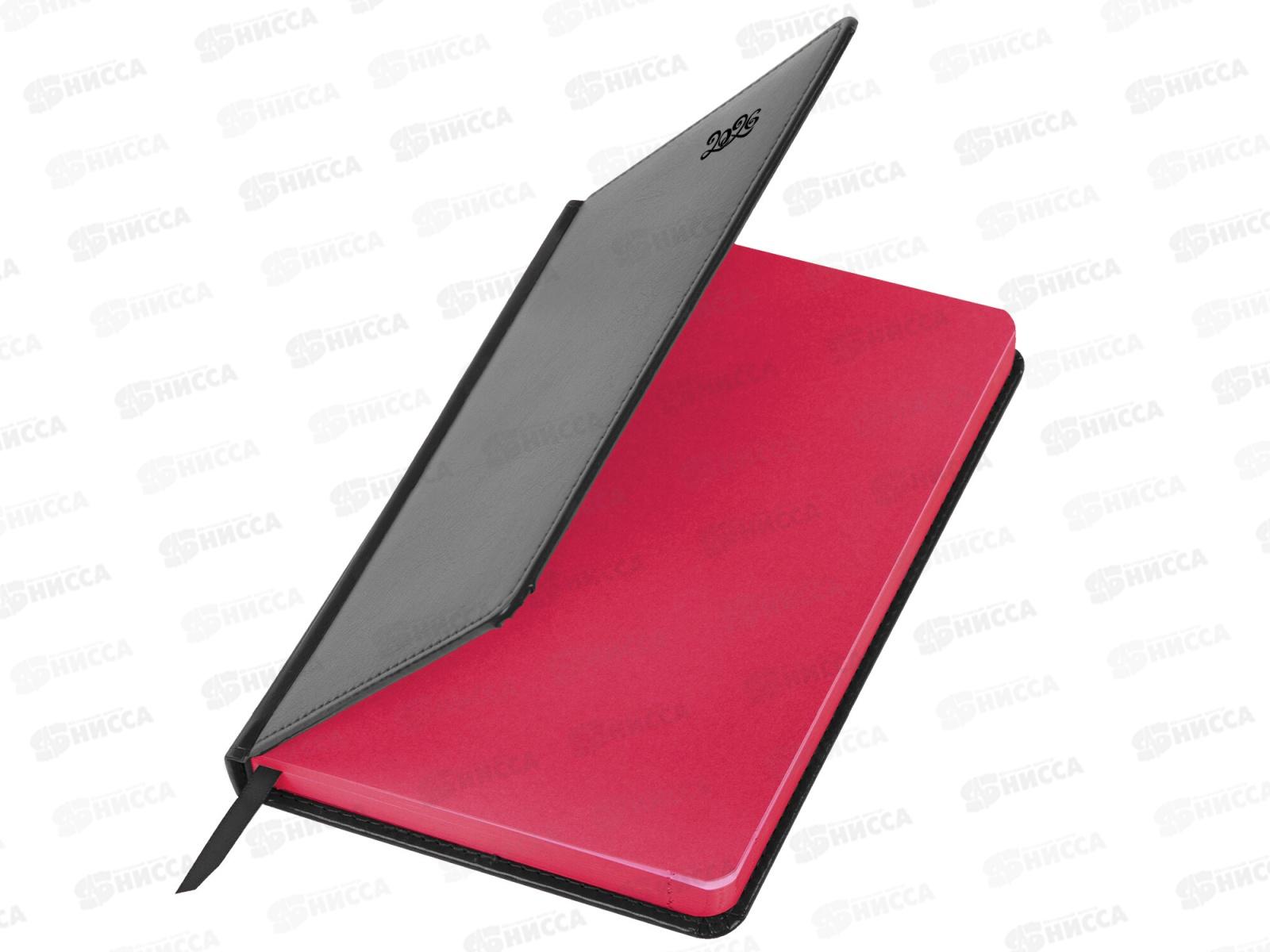 Ежедневник BRAU 2026 А5,Rainbow, под кожу, черный 117079 *10