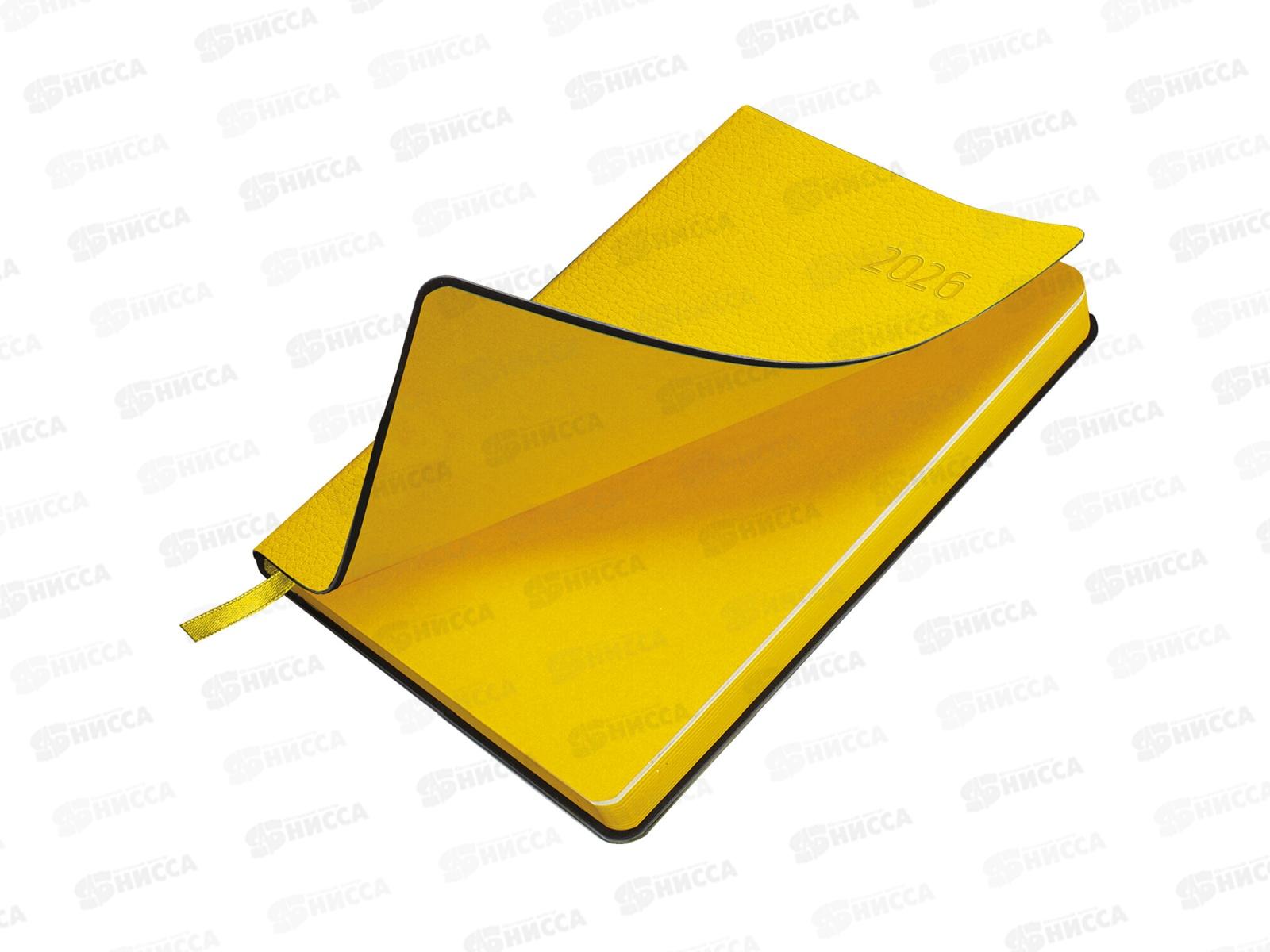 Ежедневник BRAU 2026 А5,Stylish п/кож, гибкий желтый 117101 *10