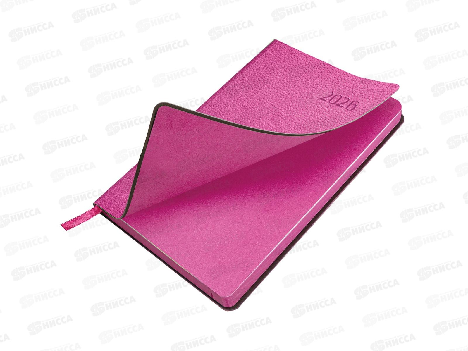 Ежедневник BRAU 2026 А5,Stylish п/кож, гибкий розовый 117099 *10