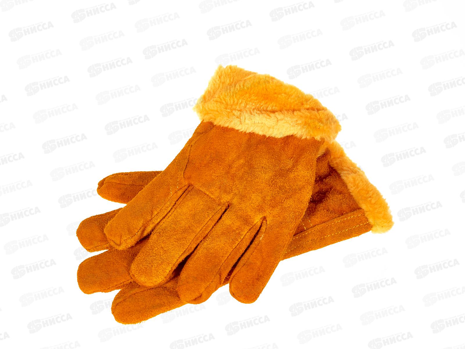 Перчатки Драйвер утепленные спилковые мех *12/144