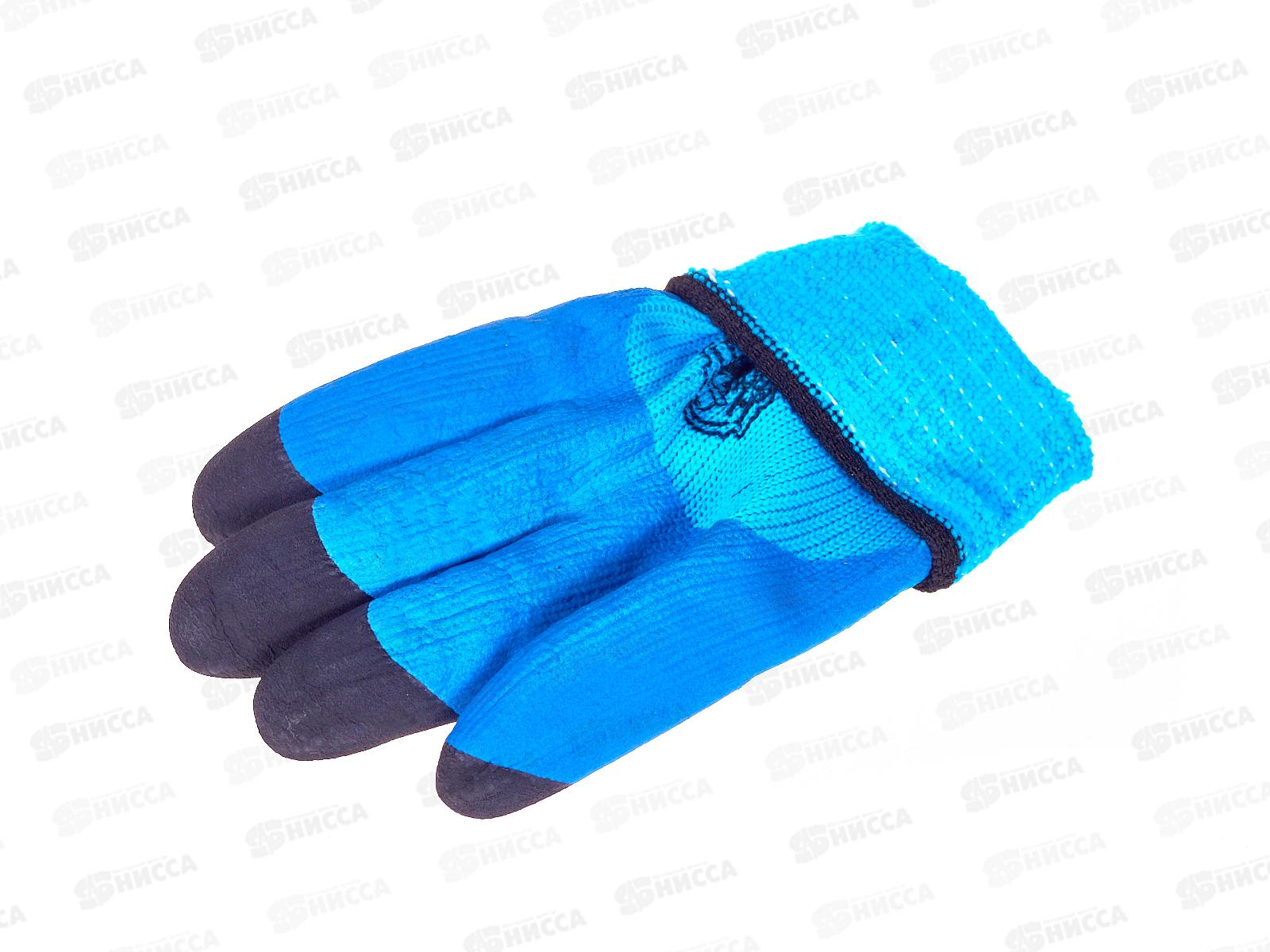 Перчатки нейлоновые утепленные синие ТОРРО Люкс -35°С **10/480