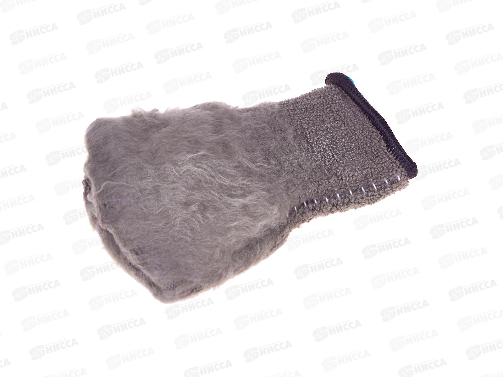 Перчатки нейлоновые утепленные морозостойкие синие  -40°С **10/400