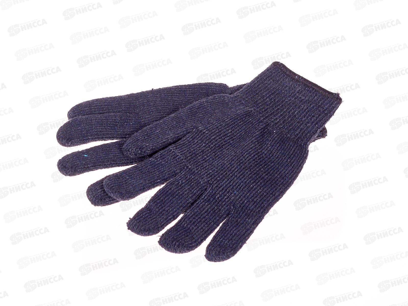 Перчатки трикотажные Вельвет утепленные *5/200