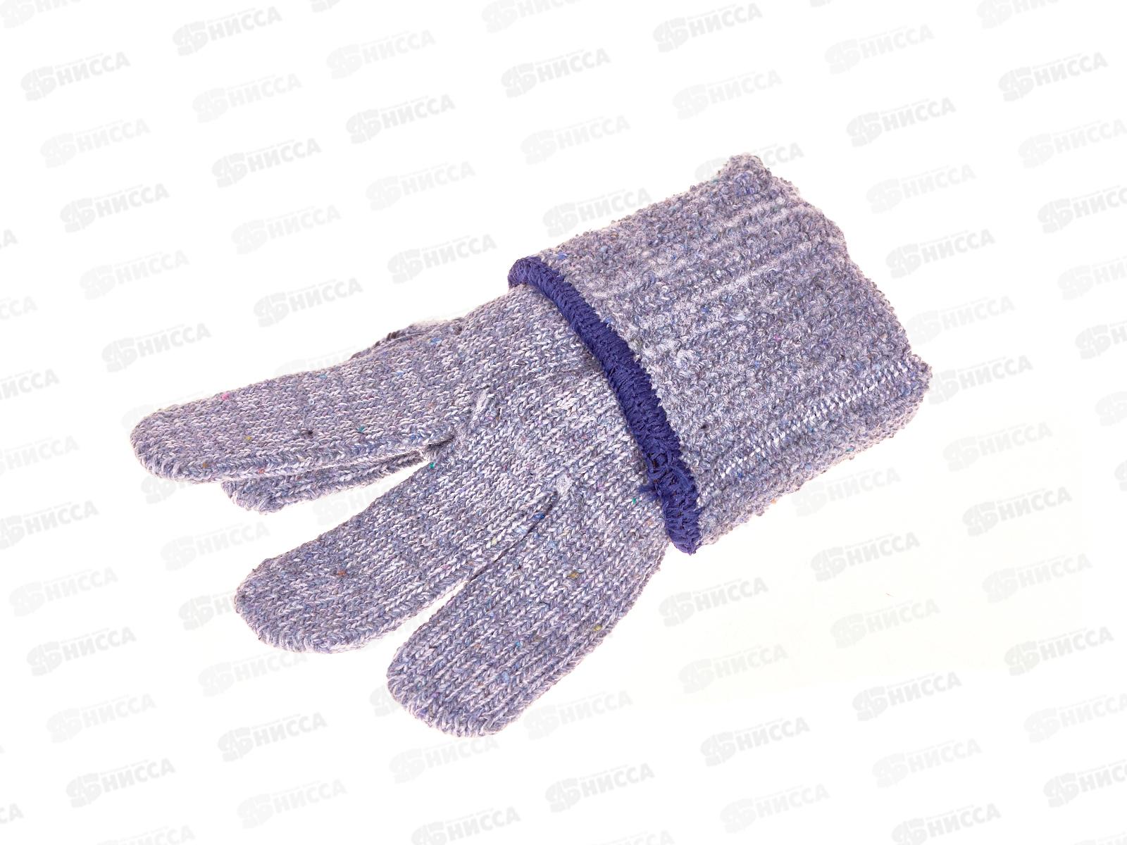 Перчатки трикотажные Плюш серые утепленные *5/140