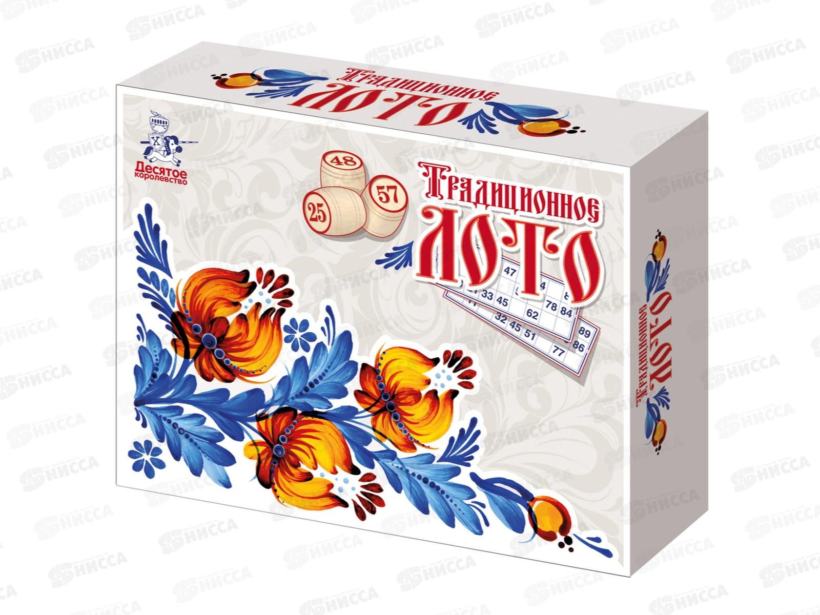 Лото Русское &quotТрадиционное&quot 05928