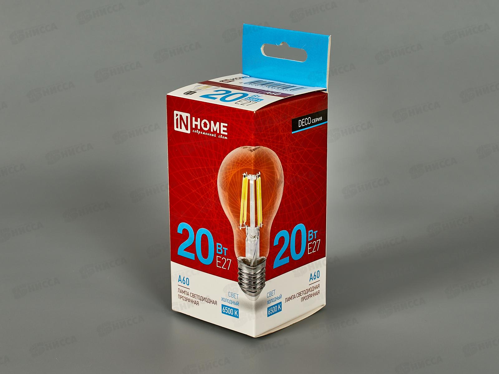 Лампа светодиодная IN HOME LED-A60-deco 20Вт E27 6500К 990Лм *50