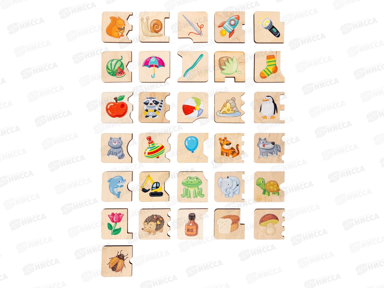 Игра развивающая деревянная &quotАзбука-Паровозик&quot 04572