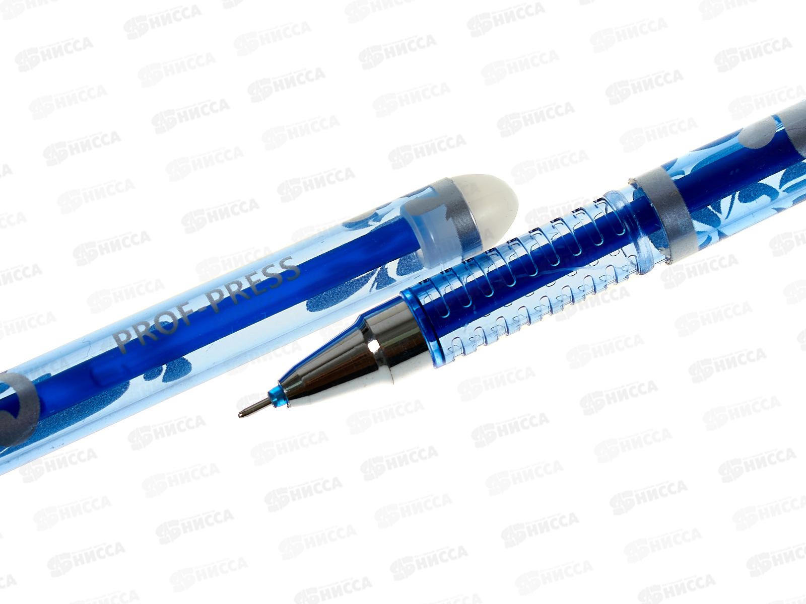 Ручки гелевые ПП  2шт, синие, стираемые, d=0,7мм, НР-4751 *50