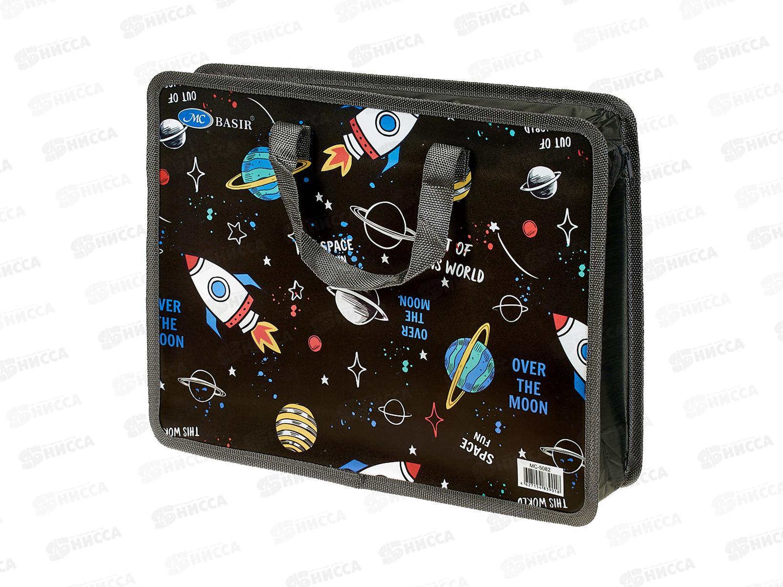 Папка пл. Basir Космос, А4,молния, ручки МС-5082-2  *12