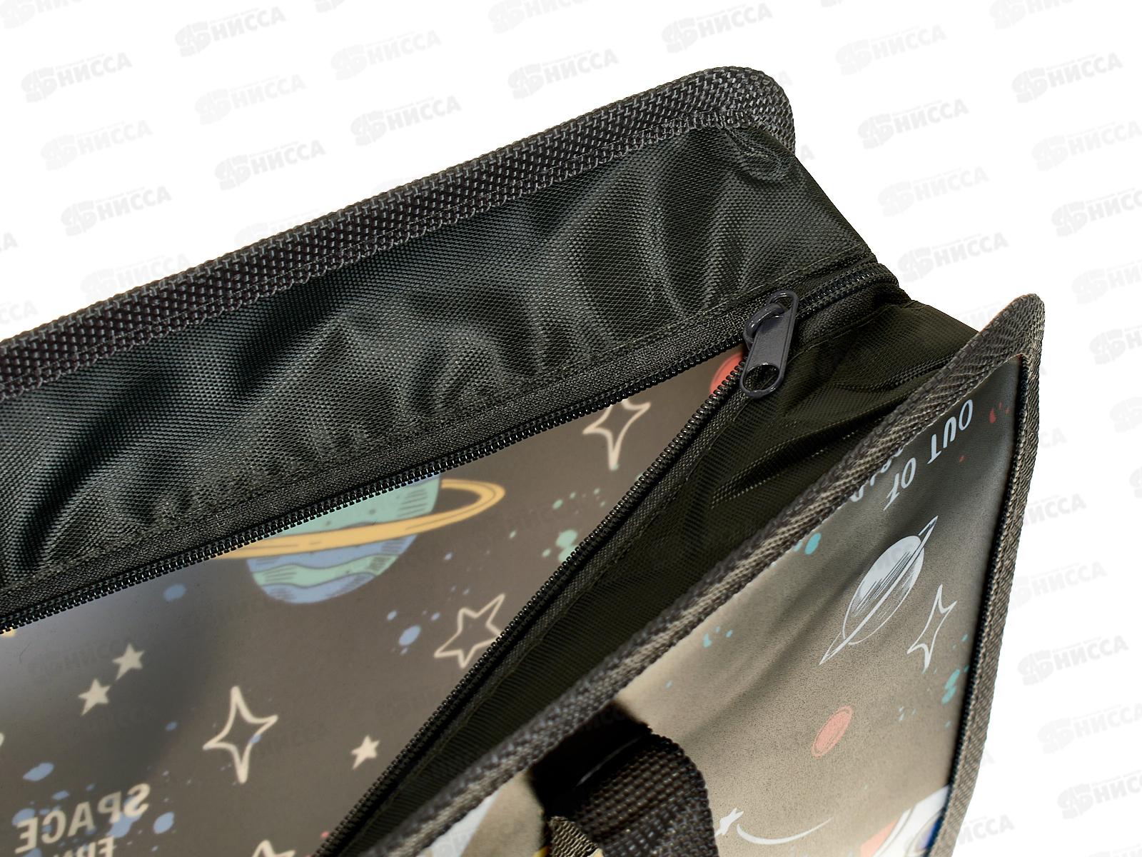 Папка пл. Basir Космос, А4,молния, ручки МС-5082-2  *12