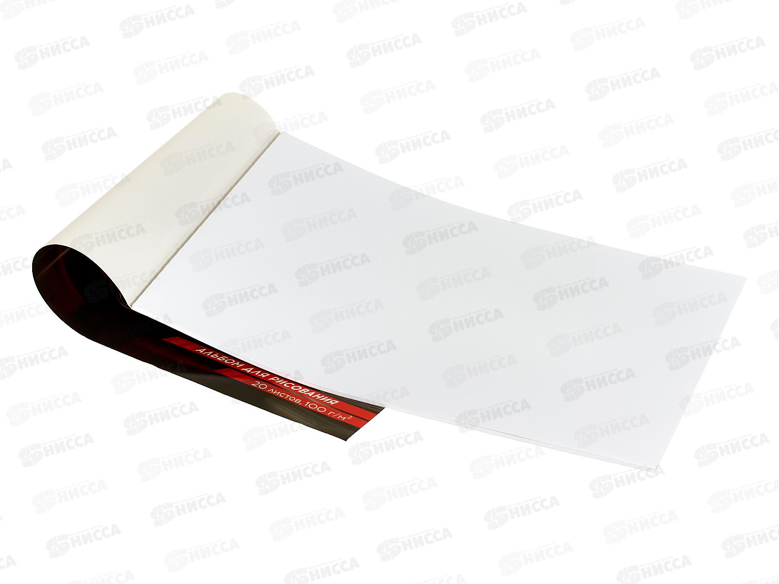 Альбом д/рис.20л ПП Красный автомобиль - 5, 20-7771 *100