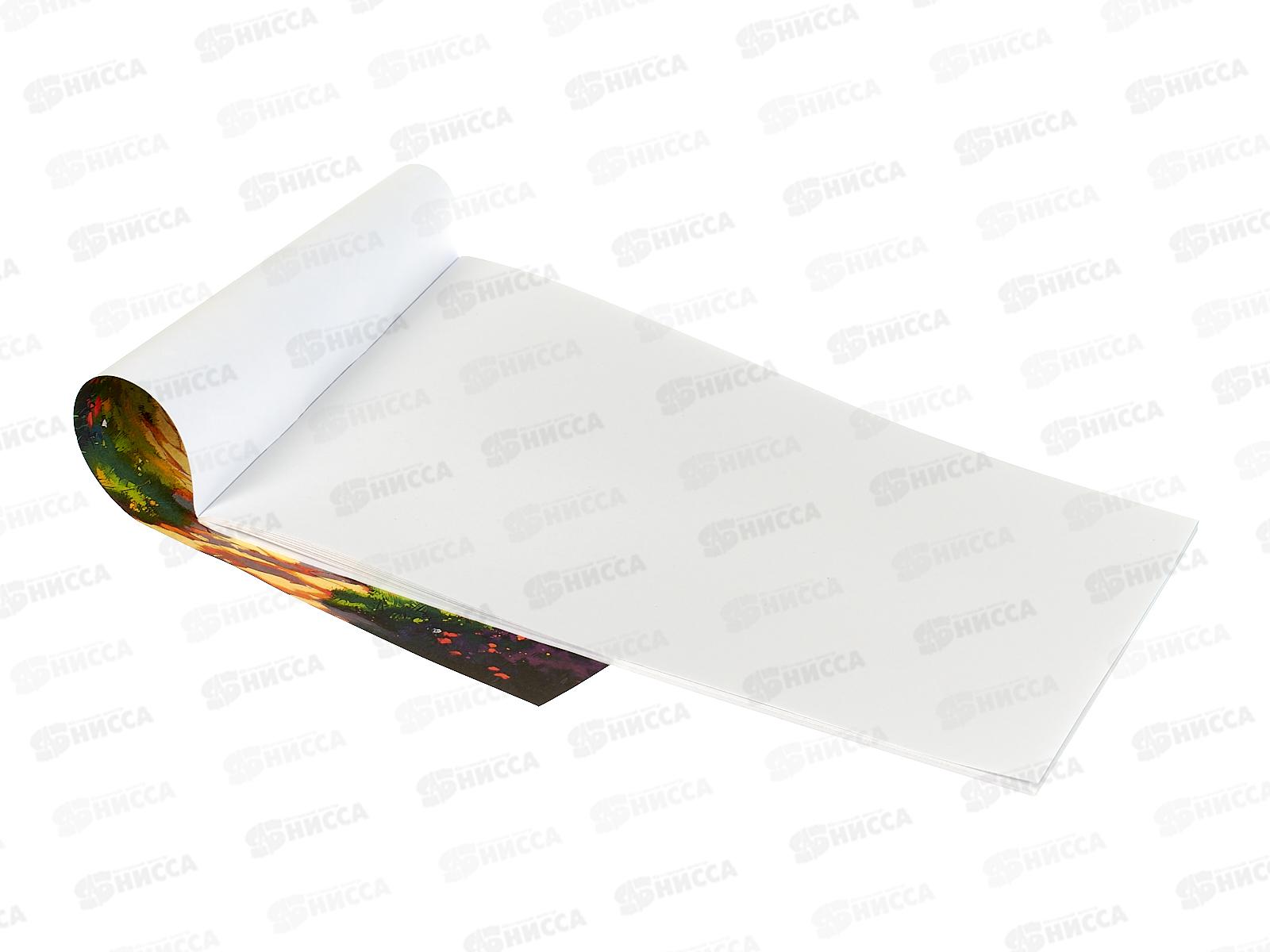 Альбом для рисования 24л Profit Дивные пейзажи - 1, 24-7286 *100