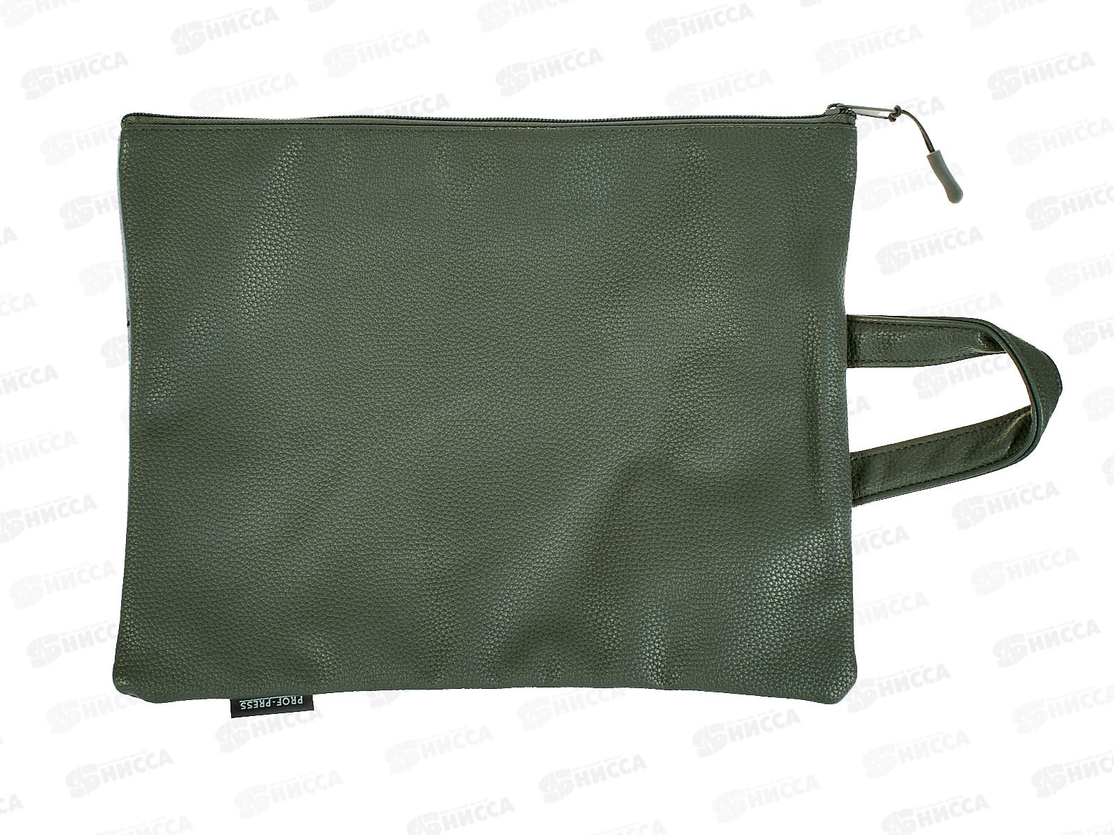 Папка на молнии ПП А4 DARK FLUID, 335х260мм, П-2576  *40