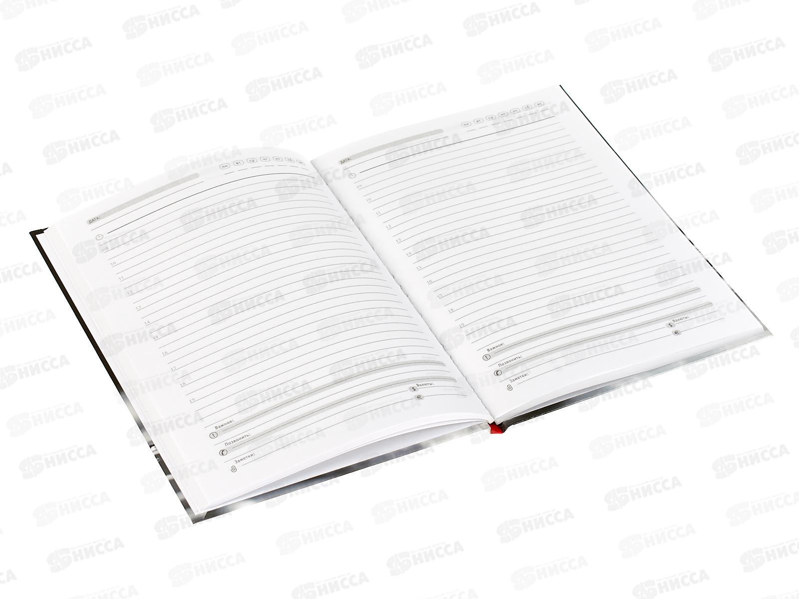 Ежедневник Collezione А5 80л Яркий гранат, недатир. 80-0392  *20