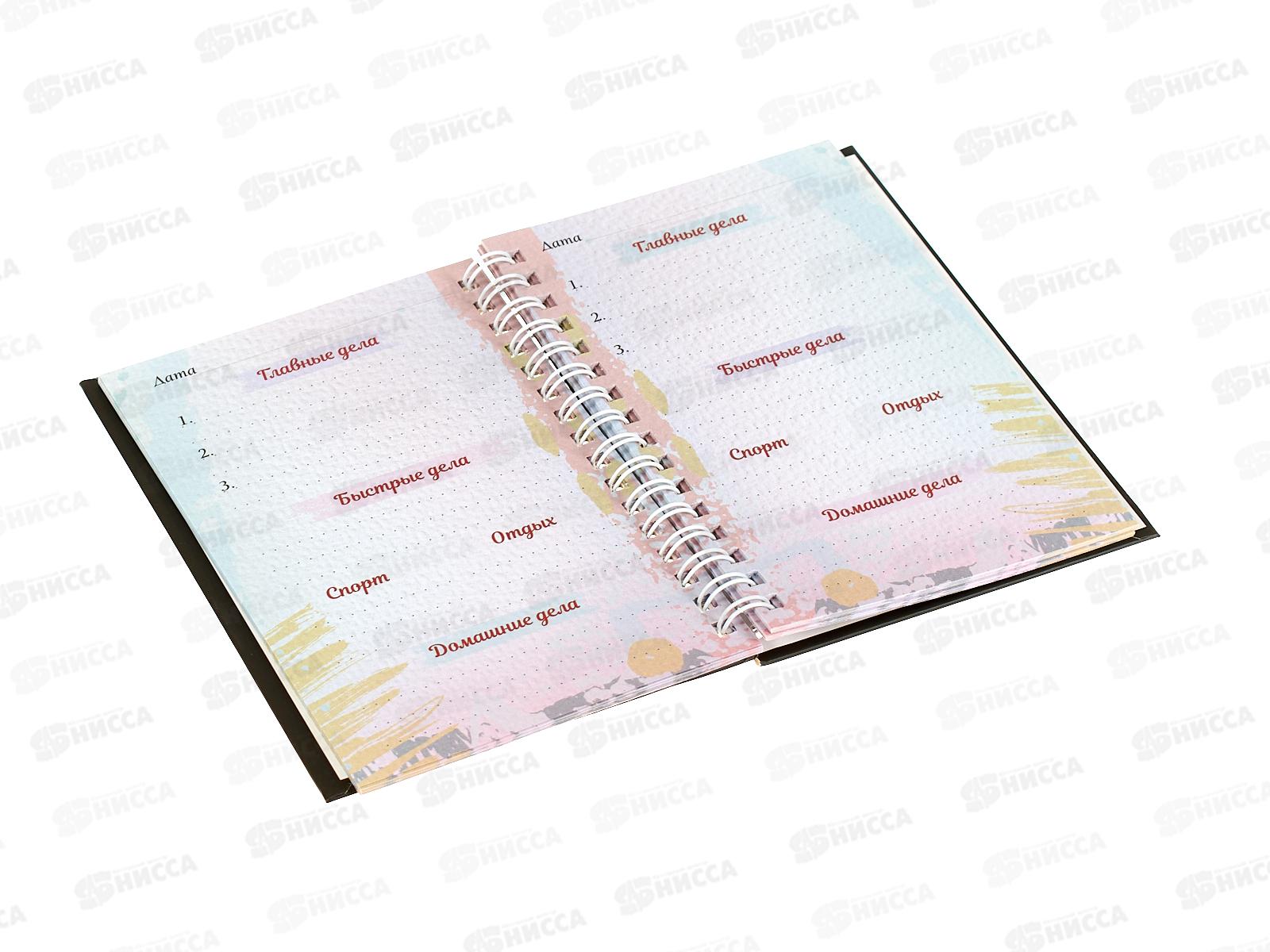 Ежедневник ПП А6 48л Сова, недатир., 48-1557