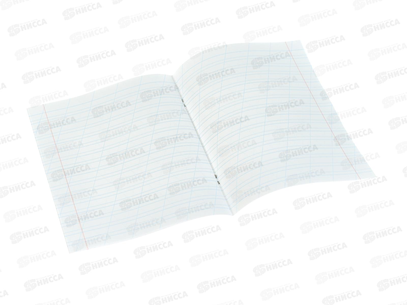 Тетрадь 12л косая линия ПП Классика NEW Голубая, 12-1420 *10/240