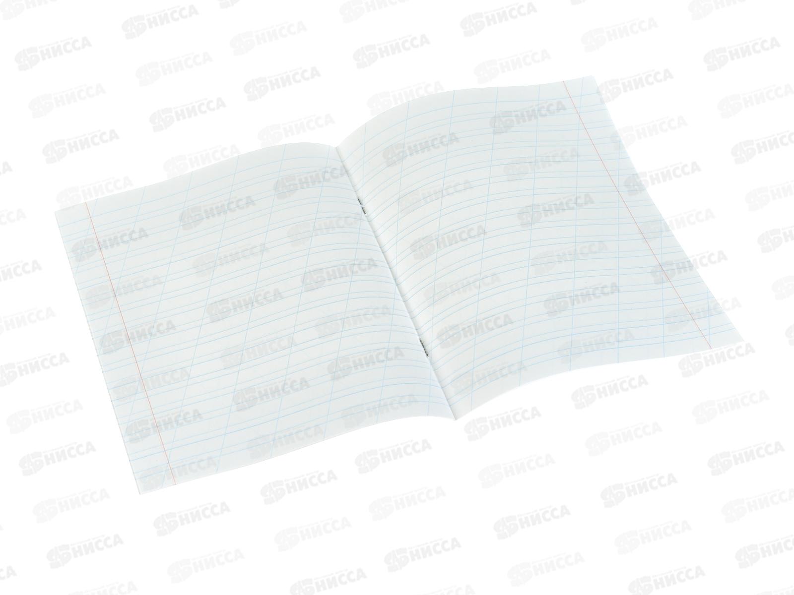 Тетрадь 12л косая линия ПП Классика NEW Сиреневая, 12-1424 *10/240