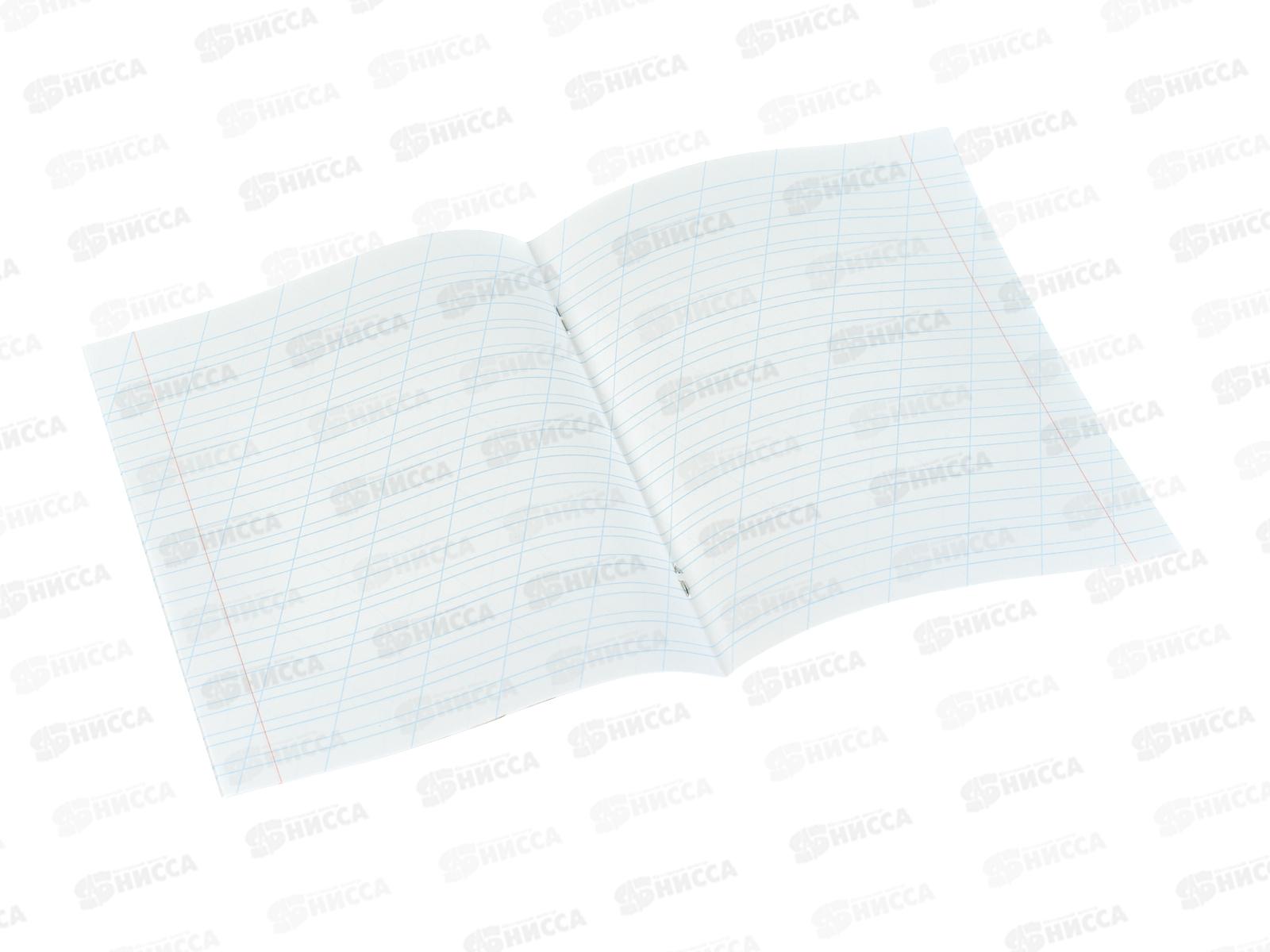 Тетрадь 12л косая линия ПП Пастель BLUE, 12-1334 *10/240